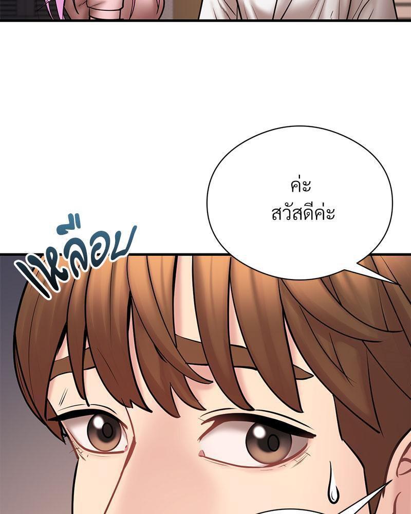 Doujin-Lc- อ่าน โดจิน มังฮวา เกาหลี ญี่ปุ่น จีน แปลไทย In Search of Love ตอนที่ 1 2 3 4 5 6 7 8 9 10 11 12 13 14 ฟรี ไม่มีโฆษณา อ่าน โดจิน Manhwa เกาหลี ญี่ปุ่น จีน เรามีครบ คัดมาให้เน้นๆ โดจิน 18+ รับประกันความฟินโดย  Doujin Lc
