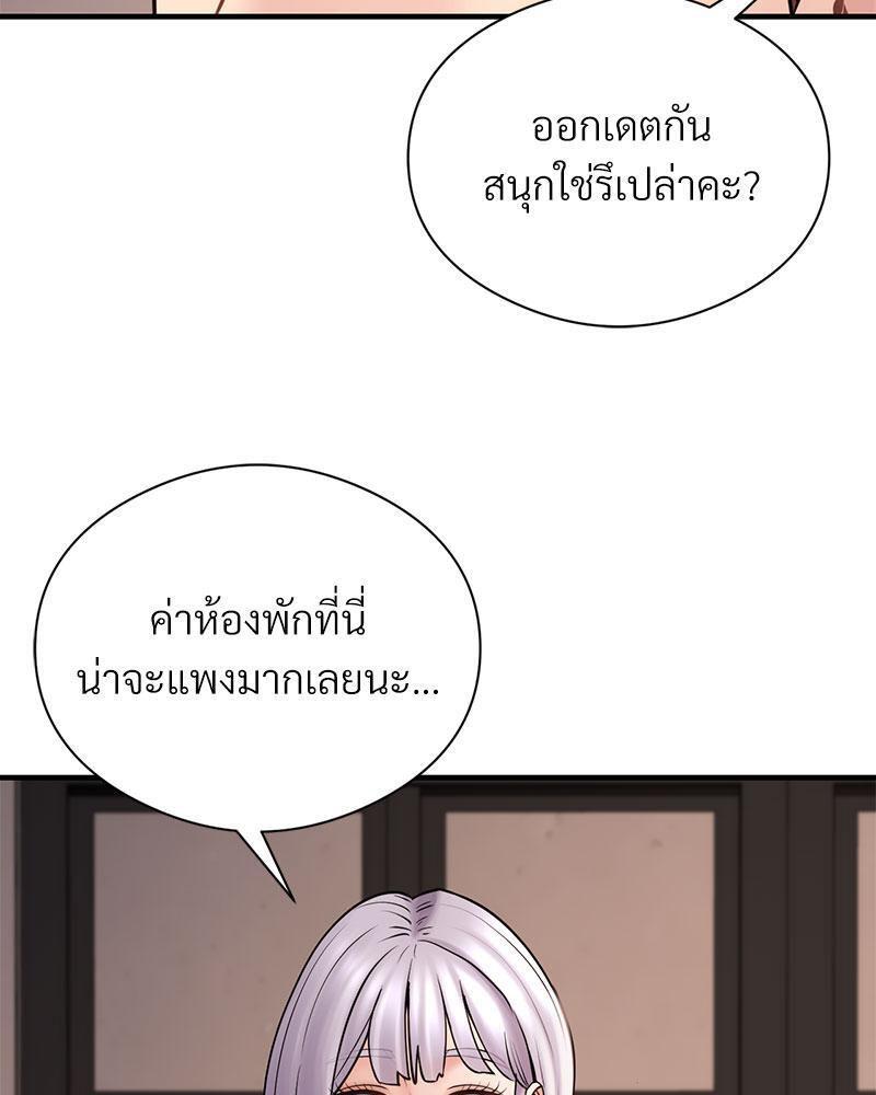Doujin-Lc- อ่าน โดจิน มังฮวา เกาหลี ญี่ปุ่น จีน แปลไทย In Search of Love ตอนที่ 1 2 3 4 5 6 7 8 9 10 11 12 13 14 ฟรี ไม่มีโฆษณา อ่าน โดจิน Manhwa เกาหลี ญี่ปุ่น จีน เรามีครบ คัดมาให้เน้นๆ โดจิน 18+ รับประกันความฟินโดย  Doujin Lc