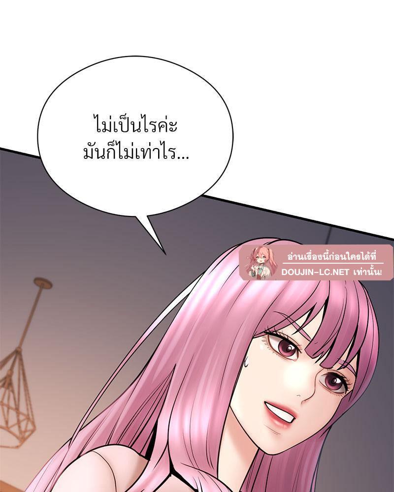Doujin-Lc- อ่าน โดจิน มังฮวา เกาหลี ญี่ปุ่น จีน แปลไทย In Search of Love ตอนที่ 1 2 3 4 5 6 7 8 9 10 11 12 13 14 ฟรี ไม่มีโฆษณา อ่าน โดจิน Manhwa เกาหลี ญี่ปุ่น จีน เรามีครบ คัดมาให้เน้นๆ โดจิน 18+ รับประกันความฟินโดย  Doujin Lc