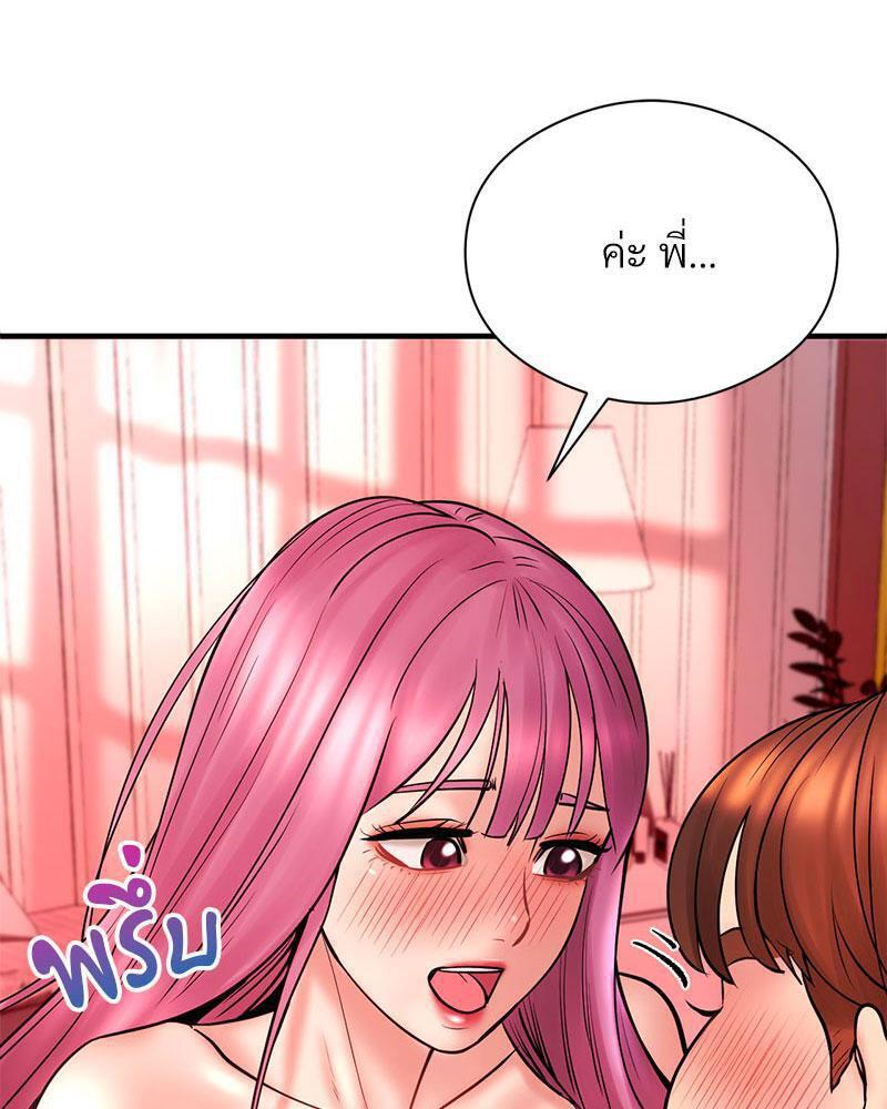 Doujin-Lc- อ่าน โดจิน มังฮวา เกาหลี ญี่ปุ่น จีน แปลไทย In Search of Love ตอนที่ 1 2 3 4 5 6 7 8 9 10 11 12 13 14 ฟรี ไม่มีโฆษณา อ่าน โดจิน Manhwa เกาหลี ญี่ปุ่น จีน เรามีครบ คัดมาให้เน้นๆ โดจิน 18+ รับประกันความฟินโดย  Doujin Lc