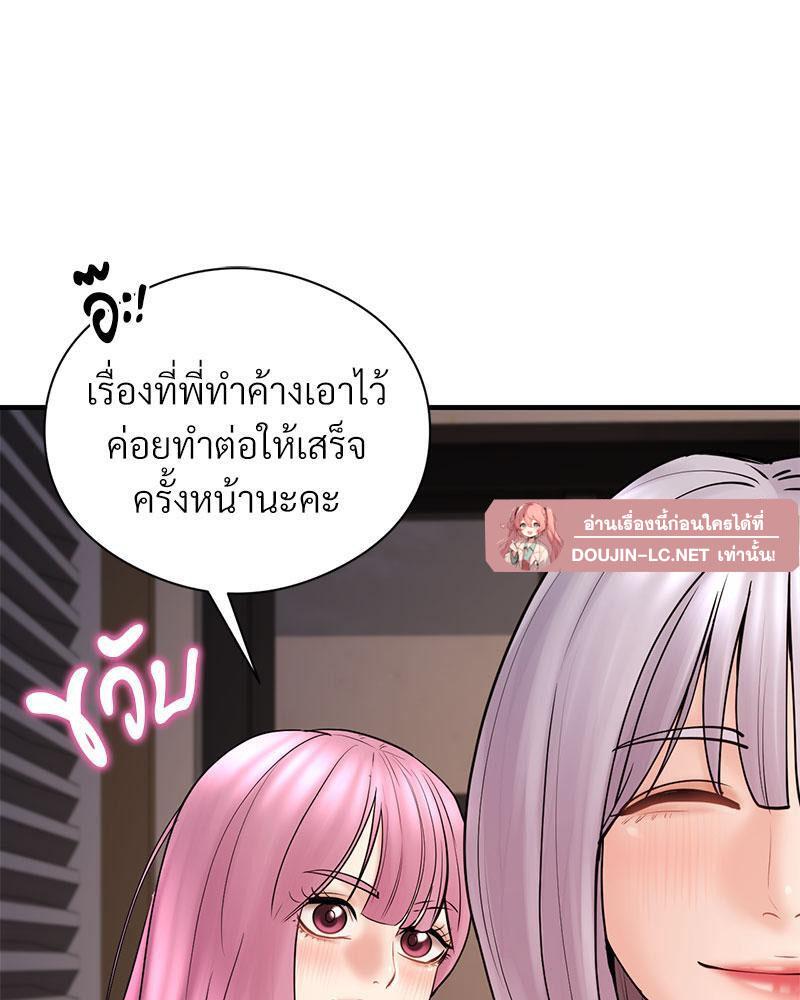 Doujin-Lc- อ่าน โดจิน มังฮวา เกาหลี ญี่ปุ่น จีน แปลไทย In Search of Love ตอนที่ 1 2 3 4 5 6 7 8 9 10 11 12 13 14 ฟรี ไม่มีโฆษณา อ่าน โดจิน Manhwa เกาหลี ญี่ปุ่น จีน เรามีครบ คัดมาให้เน้นๆ โดจิน 18+ รับประกันความฟินโดย  Doujin Lc