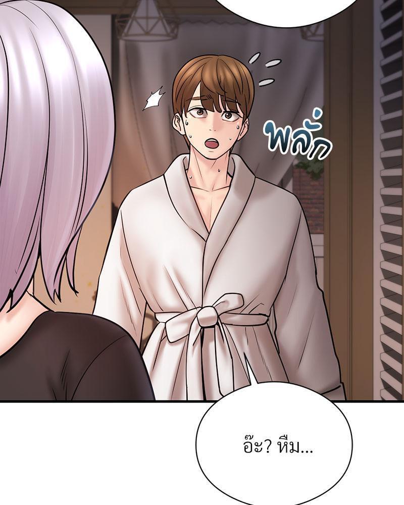 Doujin-Lc- อ่าน โดจิน มังฮวา เกาหลี ญี่ปุ่น จีน แปลไทย In Search of Love ตอนที่ 1 2 3 4 5 6 7 8 9 10 11 12 13 14 ฟรี ไม่มีโฆษณา อ่าน โดจิน Manhwa เกาหลี ญี่ปุ่น จีน เรามีครบ คัดมาให้เน้นๆ โดจิน 18+ รับประกันความฟินโดย  Doujin Lc