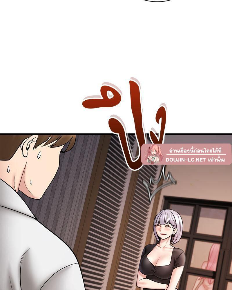 Doujin-Lc- อ่าน โดจิน มังฮวา เกาหลี ญี่ปุ่น จีน แปลไทย In Search of Love ตอนที่ 1 2 3 4 5 6 7 8 9 10 11 12 13 14 ฟรี ไม่มีโฆษณา อ่าน โดจิน Manhwa เกาหลี ญี่ปุ่น จีน เรามีครบ คัดมาให้เน้นๆ โดจิน 18+ รับประกันความฟินโดย  Doujin Lc