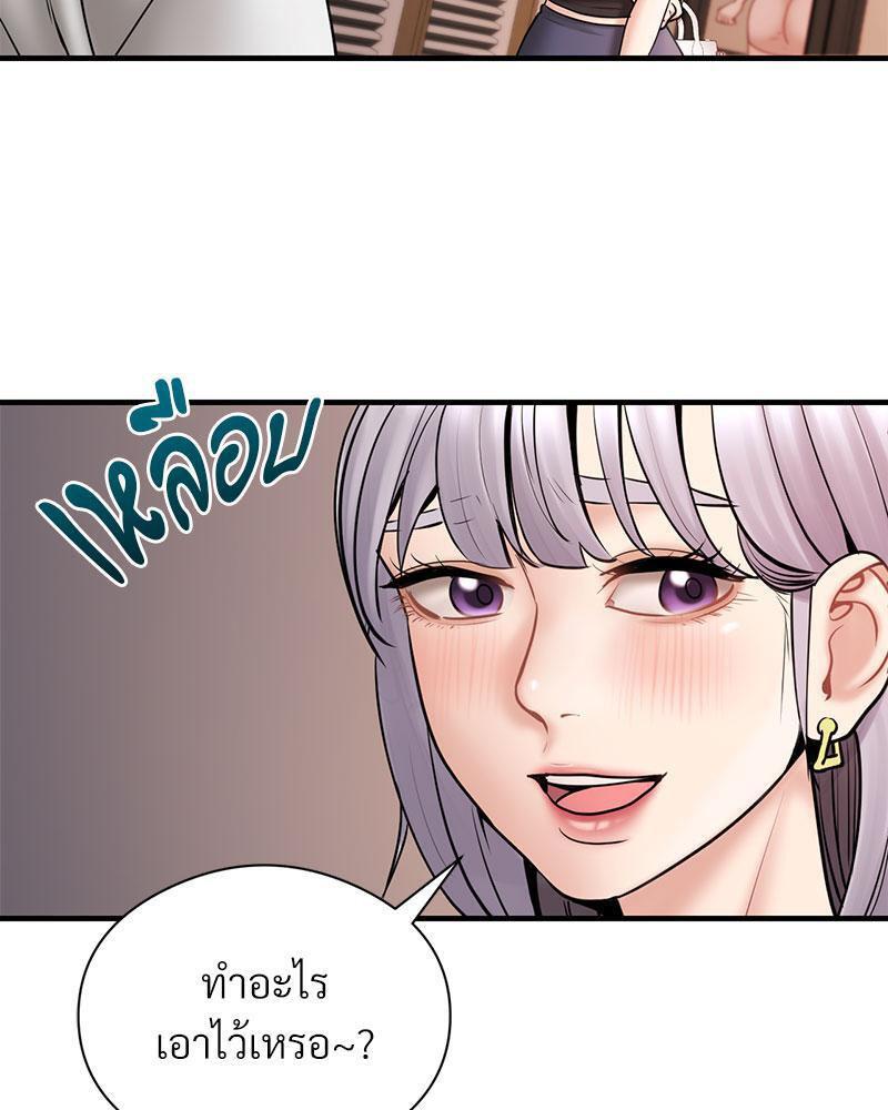 Doujin-Lc- อ่าน โดจิน มังฮวา เกาหลี ญี่ปุ่น จีน แปลไทย In Search of Love ตอนที่ 1 2 3 4 5 6 7 8 9 10 11 12 13 14 ฟรี ไม่มีโฆษณา อ่าน โดจิน Manhwa เกาหลี ญี่ปุ่น จีน เรามีครบ คัดมาให้เน้นๆ โดจิน 18+ รับประกันความฟินโดย  Doujin Lc