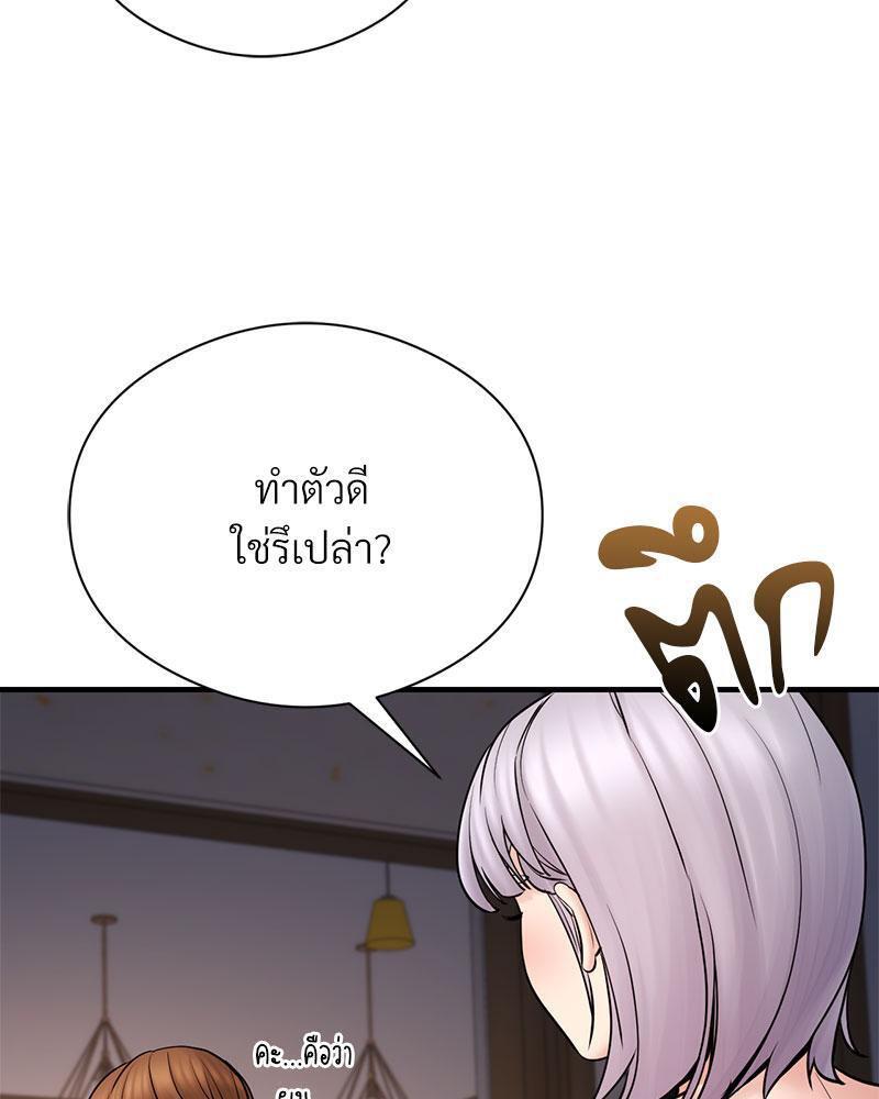 Doujin-Lc- อ่าน โดจิน มังฮวา เกาหลี ญี่ปุ่น จีน แปลไทย In Search of Love ตอนที่ 1 2 3 4 5 6 7 8 9 10 11 12 13 14 ฟรี ไม่มีโฆษณา อ่าน โดจิน Manhwa เกาหลี ญี่ปุ่น จีน เรามีครบ คัดมาให้เน้นๆ โดจิน 18+ รับประกันความฟินโดย  Doujin Lc