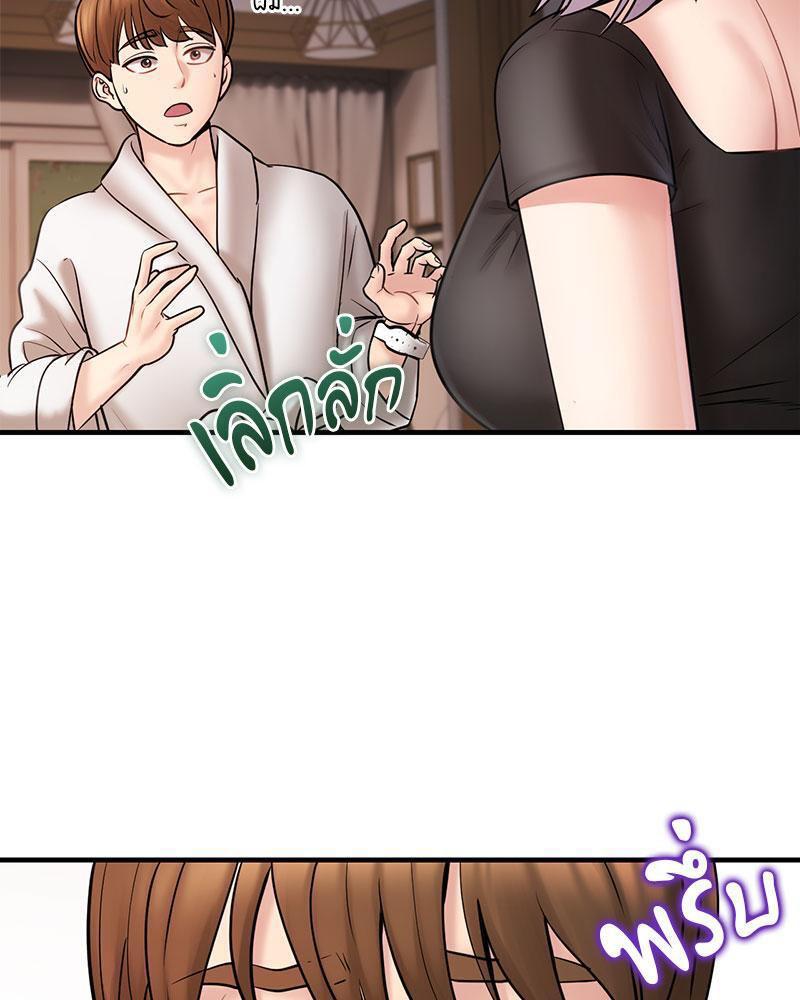 Doujin-Lc- อ่าน โดจิน มังฮวา เกาหลี ญี่ปุ่น จีน แปลไทย In Search of Love ตอนที่ 1 2 3 4 5 6 7 8 9 10 11 12 13 14 ฟรี ไม่มีโฆษณา อ่าน โดจิน Manhwa เกาหลี ญี่ปุ่น จีน เรามีครบ คัดมาให้เน้นๆ โดจิน 18+ รับประกันความฟินโดย  Doujin Lc