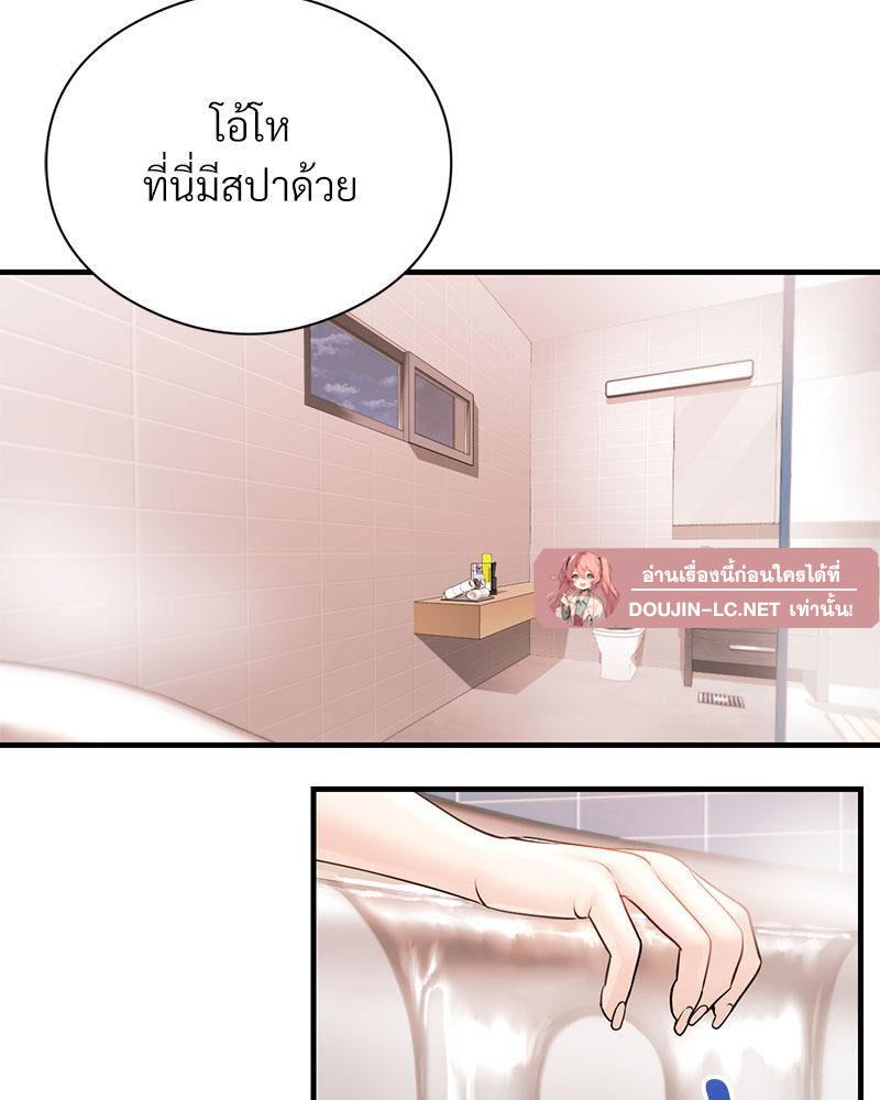 Doujin-Lc- อ่าน โดจิน มังฮวา เกาหลี ญี่ปุ่น จีน แปลไทย In Search of Love ตอนที่ 1 2 3 4 5 6 7 8 9 10 11 12 13 14 ฟรี ไม่มีโฆษณา อ่าน โดจิน Manhwa เกาหลี ญี่ปุ่น จีน เรามีครบ คัดมาให้เน้นๆ โดจิน 18+ รับประกันความฟินโดย  Doujin Lc