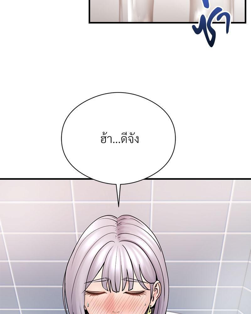 Doujin-Lc- อ่าน โดจิน มังฮวา เกาหลี ญี่ปุ่น จีน แปลไทย In Search of Love ตอนที่ 1 2 3 4 5 6 7 8 9 10 11 12 13 14 ฟรี ไม่มีโฆษณา อ่าน โดจิน Manhwa เกาหลี ญี่ปุ่น จีน เรามีครบ คัดมาให้เน้นๆ โดจิน 18+ รับประกันความฟินโดย  Doujin Lc