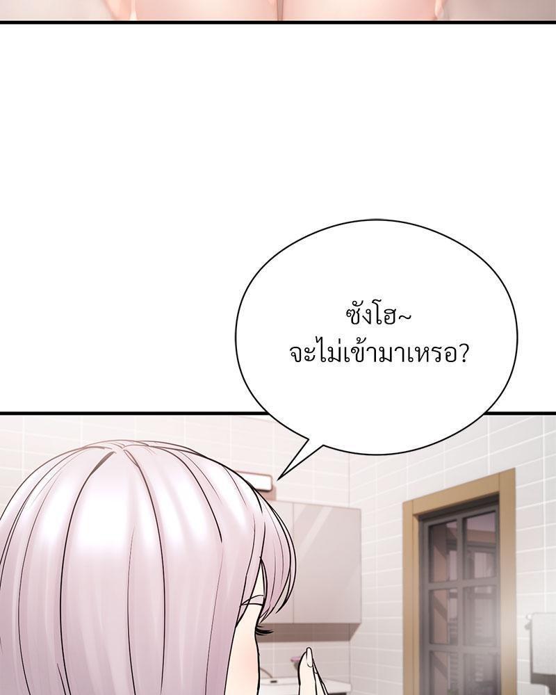 Doujin-Lc- อ่าน โดจิน มังฮวา เกาหลี ญี่ปุ่น จีน แปลไทย In Search of Love ตอนที่ 1 2 3 4 5 6 7 8 9 10 11 12 13 14 ฟรี ไม่มีโฆษณา อ่าน โดจิน Manhwa เกาหลี ญี่ปุ่น จีน เรามีครบ คัดมาให้เน้นๆ โดจิน 18+ รับประกันความฟินโดย  Doujin Lc