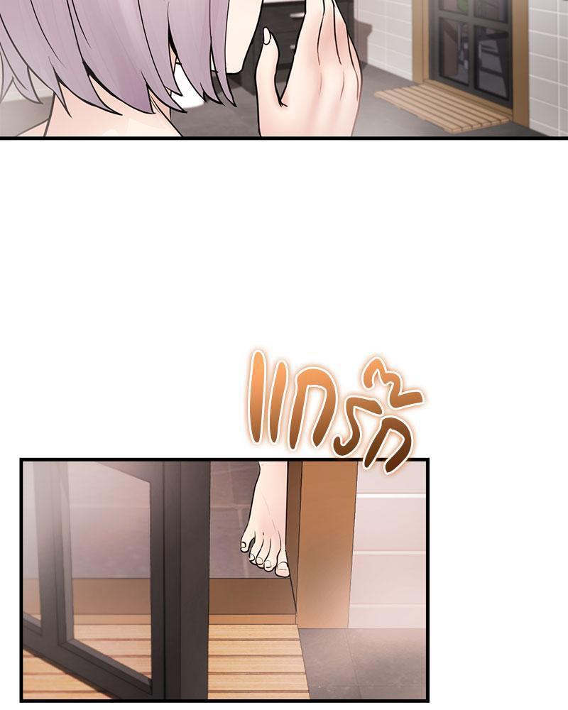 Doujin-Lc- อ่าน โดจิน มังฮวา เกาหลี ญี่ปุ่น จีน แปลไทย In Search of Love ตอนที่ 1 2 3 4 5 6 7 8 9 10 11 12 13 14 ฟรี ไม่มีโฆษณา อ่าน โดจิน Manhwa เกาหลี ญี่ปุ่น จีน เรามีครบ คัดมาให้เน้นๆ โดจิน 18+ รับประกันความฟินโดย  Doujin Lc