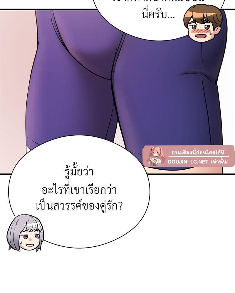 Doujin-Lc- อ่าน โดจิน มังฮวา เกาหลี ญี่ปุ่น จีน แปลไทย In Search of Love ตอนที่ 1 2 3 4 5 6 7 8 9 10 11 12 13 14 ฟรี ไม่มีโฆษณา อ่าน โดจิน Manhwa เกาหลี ญี่ปุ่น จีน เรามีครบ คัดมาให้เน้นๆ โดจิน 18+ รับประกันความฟินโดย  Doujin Lc