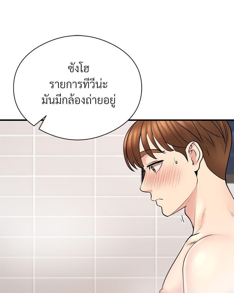 Doujin-Lc- อ่าน โดจิน มังฮวา เกาหลี ญี่ปุ่น จีน แปลไทย In Search of Love ตอนที่ 1 2 3 4 5 6 7 8 9 10 11 12 13 14 ฟรี ไม่มีโฆษณา อ่าน โดจิน Manhwa เกาหลี ญี่ปุ่น จีน เรามีครบ คัดมาให้เน้นๆ โดจิน 18+ รับประกันความฟินโดย  Doujin Lc