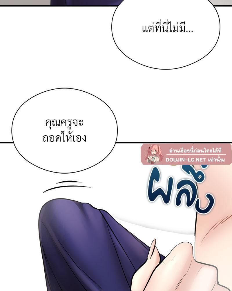 Doujin-Lc- อ่าน โดจิน มังฮวา เกาหลี ญี่ปุ่น จีน แปลไทย In Search of Love ตอนที่ 1 2 3 4 5 6 7 8 9 10 11 12 13 14 ฟรี ไม่มีโฆษณา อ่าน โดจิน Manhwa เกาหลี ญี่ปุ่น จีน เรามีครบ คัดมาให้เน้นๆ โดจิน 18+ รับประกันความฟินโดย  Doujin Lc
