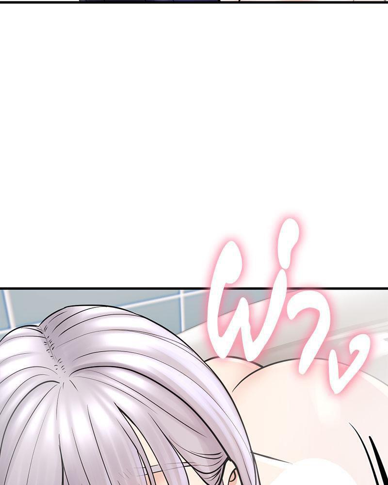 Doujin-Lc- อ่าน โดจิน มังฮวา เกาหลี ญี่ปุ่น จีน แปลไทย In Search of Love ตอนที่ 1 2 3 4 5 6 7 8 9 10 11 12 13 14 ฟรี ไม่มีโฆษณา อ่าน โดจิน Manhwa เกาหลี ญี่ปุ่น จีน เรามีครบ คัดมาให้เน้นๆ โดจิน 18+ รับประกันความฟินโดย  Doujin Lc