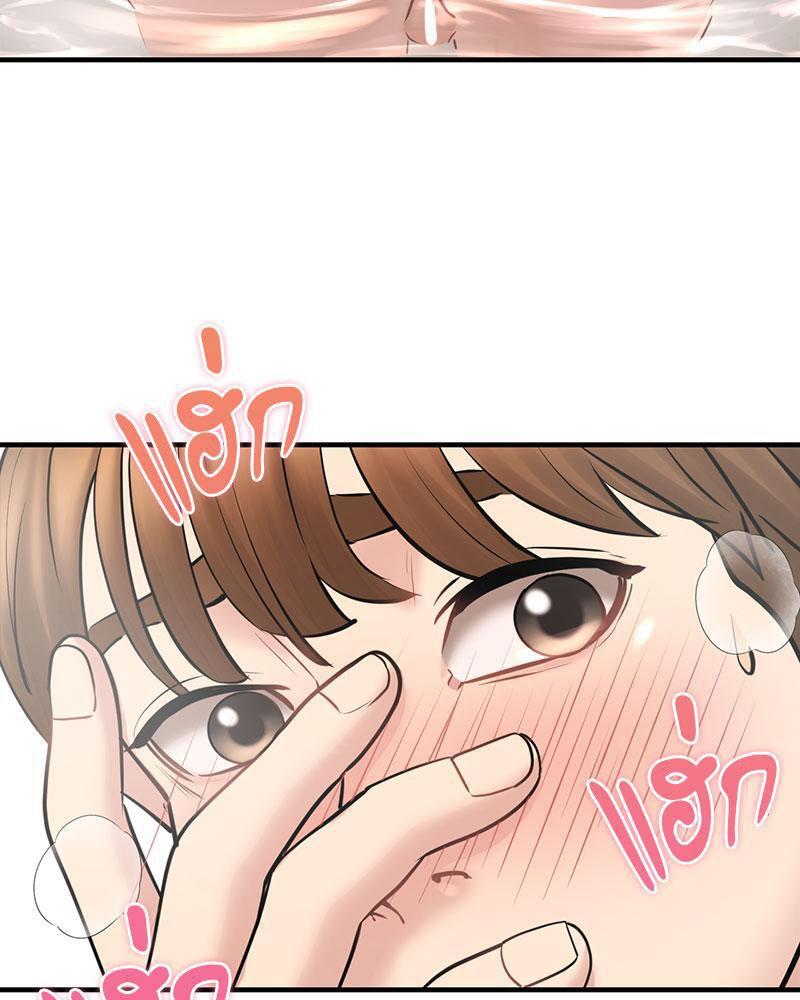 Doujin-Lc- อ่าน โดจิน มังฮวา เกาหลี ญี่ปุ่น จีน แปลไทย In Search of Love ตอนที่ 1 2 3 4 5 6 7 8 9 10 11 12 13 14 ฟรี ไม่มีโฆษณา อ่าน โดจิน Manhwa เกาหลี ญี่ปุ่น จีน เรามีครบ คัดมาให้เน้นๆ โดจิน 18+ รับประกันความฟินโดย  Doujin Lc