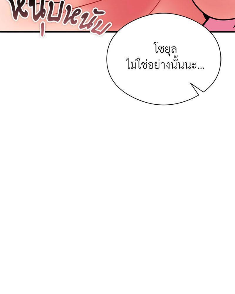 Doujin-Lc- อ่าน โดจิน มังฮวา เกาหลี ญี่ปุ่น จีน แปลไทย In Search of Love ตอนที่ 1 2 3 4 5 6 7 8 9 10 11 12 13 14 ฟรี ไม่มีโฆษณา อ่าน โดจิน Manhwa เกาหลี ญี่ปุ่น จีน เรามีครบ คัดมาให้เน้นๆ โดจิน 18+ รับประกันความฟินโดย  Doujin Lc