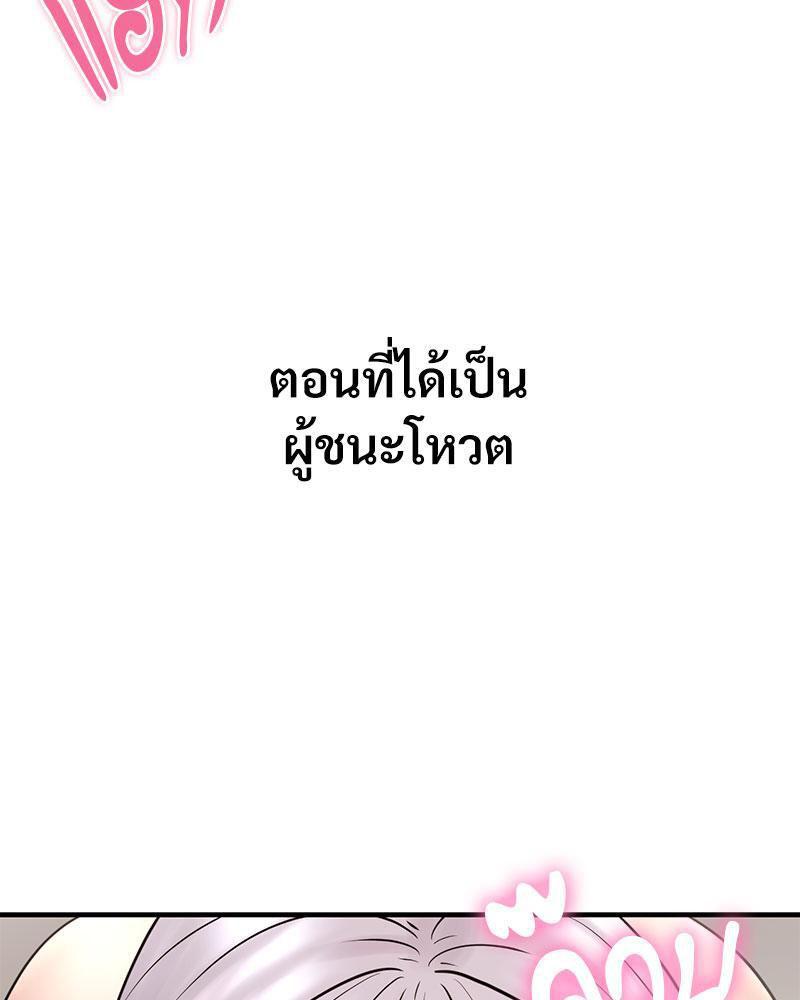 Doujin-Lc- อ่าน โดจิน มังฮวา เกาหลี ญี่ปุ่น จีน แปลไทย In Search of Love ตอนที่ 1 2 3 4 5 6 7 8 9 10 11 12 13 14 ฟรี ไม่มีโฆษณา อ่าน โดจิน Manhwa เกาหลี ญี่ปุ่น จีน เรามีครบ คัดมาให้เน้นๆ โดจิน 18+ รับประกันความฟินโดย  Doujin Lc