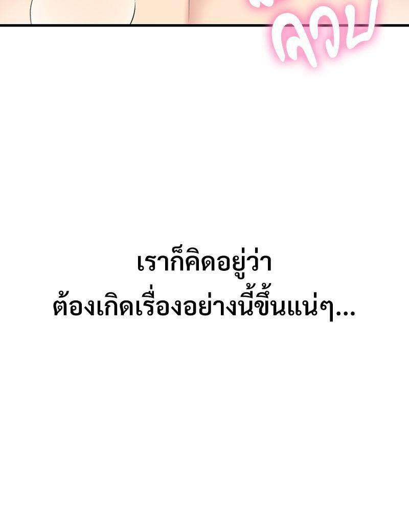 Doujin-Lc- อ่าน โดจิน มังฮวา เกาหลี ญี่ปุ่น จีน แปลไทย In Search of Love ตอนที่ 1 2 3 4 5 6 7 8 9 10 11 12 13 14 ฟรี ไม่มีโฆษณา อ่าน โดจิน Manhwa เกาหลี ญี่ปุ่น จีน เรามีครบ คัดมาให้เน้นๆ โดจิน 18+ รับประกันความฟินโดย  Doujin Lc