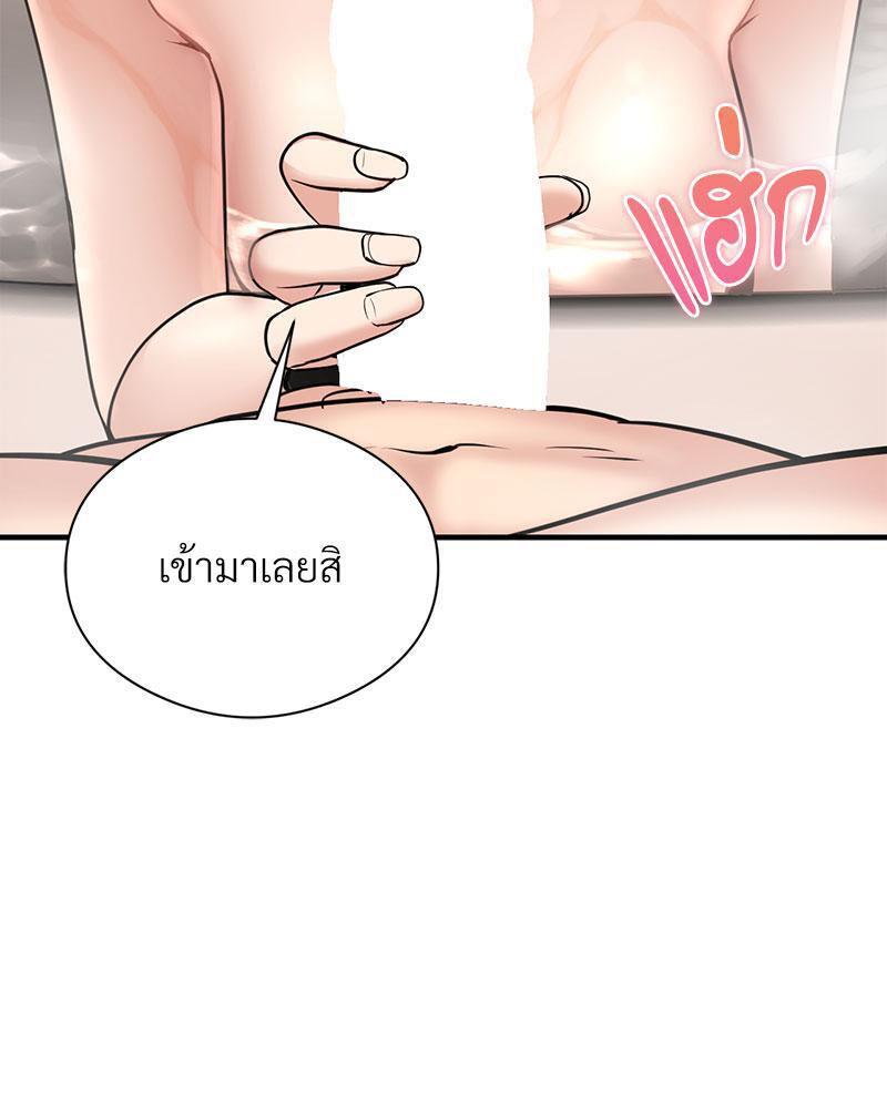 Doujin-Lc- อ่าน โดจิน มังฮวา เกาหลี ญี่ปุ่น จีน แปลไทย In Search of Love ตอนที่ 1 2 3 4 5 6 7 8 9 10 11 12 13 14 ฟรี ไม่มีโฆษณา อ่าน โดจิน Manhwa เกาหลี ญี่ปุ่น จีน เรามีครบ คัดมาให้เน้นๆ โดจิน 18+ รับประกันความฟินโดย  Doujin Lc