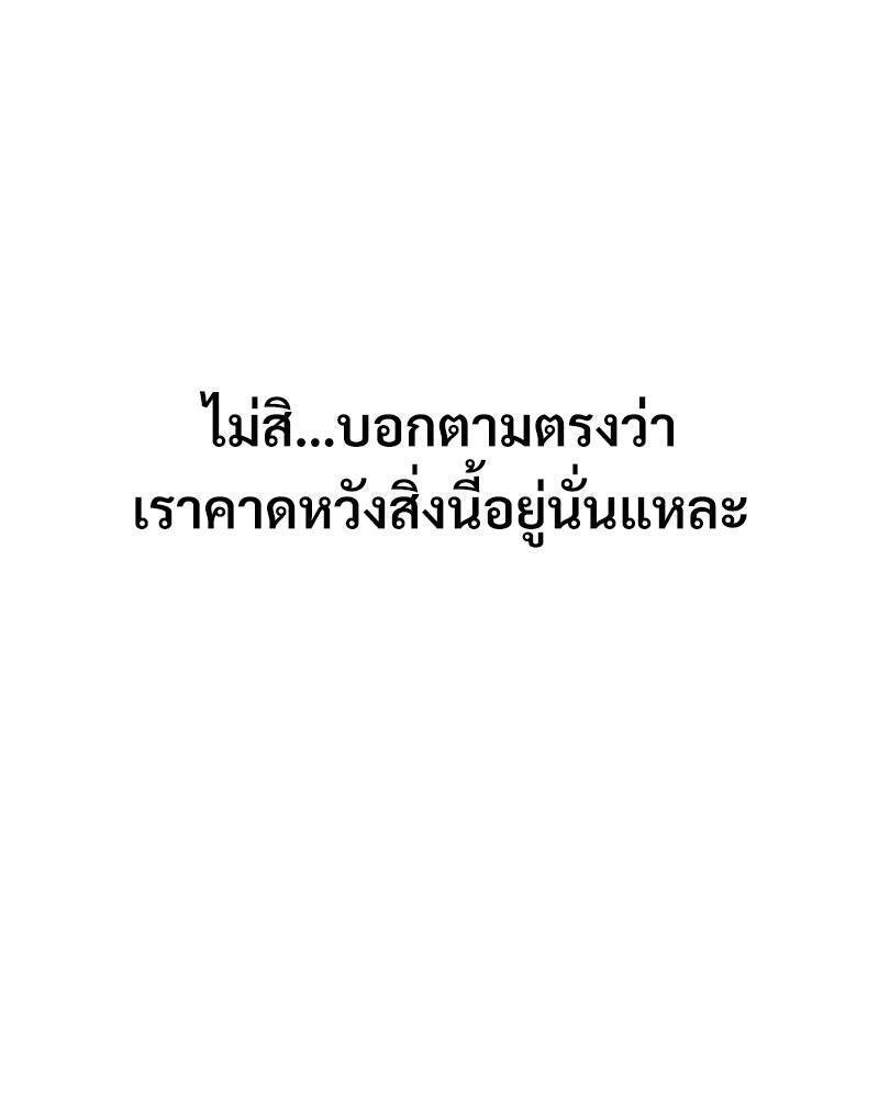Doujin-Lc- อ่าน โดจิน มังฮวา เกาหลี ญี่ปุ่น จีน แปลไทย In Search of Love ตอนที่ 1 2 3 4 5 6 7 8 9 10 11 12 13 14 ฟรี ไม่มีโฆษณา อ่าน โดจิน Manhwa เกาหลี ญี่ปุ่น จีน เรามีครบ คัดมาให้เน้นๆ โดจิน 18+ รับประกันความฟินโดย  Doujin Lc