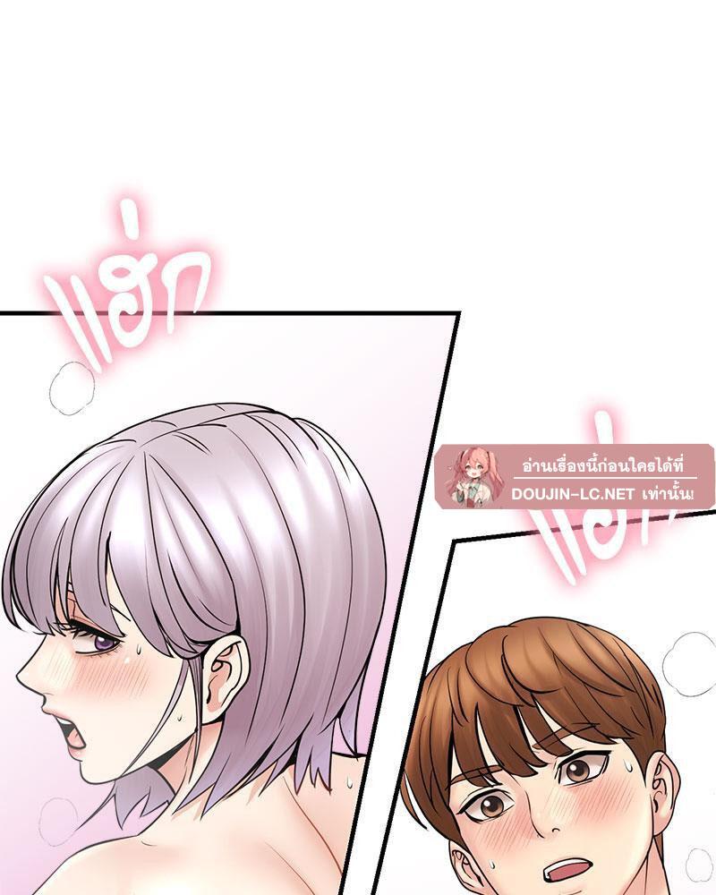 Doujin-Lc- อ่าน โดจิน มังฮวา เกาหลี ญี่ปุ่น จีน แปลไทย In Search of Love ตอนที่ 1 2 3 4 5 6 7 8 9 10 11 12 13 14 ฟรี ไม่มีโฆษณา อ่าน โดจิน Manhwa เกาหลี ญี่ปุ่น จีน เรามีครบ คัดมาให้เน้นๆ โดจิน 18+ รับประกันความฟินโดย  Doujin Lc