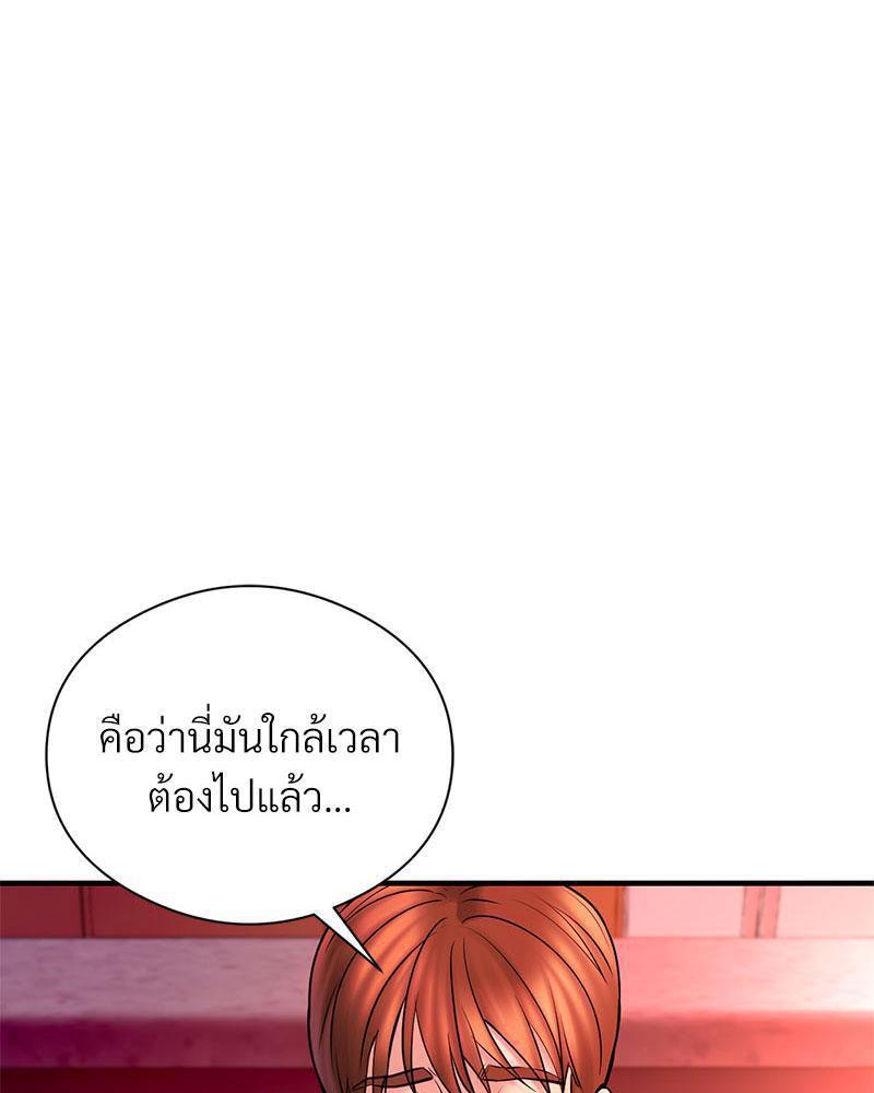 Doujin-Lc- อ่าน โดจิน มังฮวา เกาหลี ญี่ปุ่น จีน แปลไทย In Search of Love ตอนที่ 1 2 3 4 5 6 7 8 9 10 11 12 13 14 ฟรี ไม่มีโฆษณา อ่าน โดจิน Manhwa เกาหลี ญี่ปุ่น จีน เรามีครบ คัดมาให้เน้นๆ โดจิน 18+ รับประกันความฟินโดย  Doujin Lc
