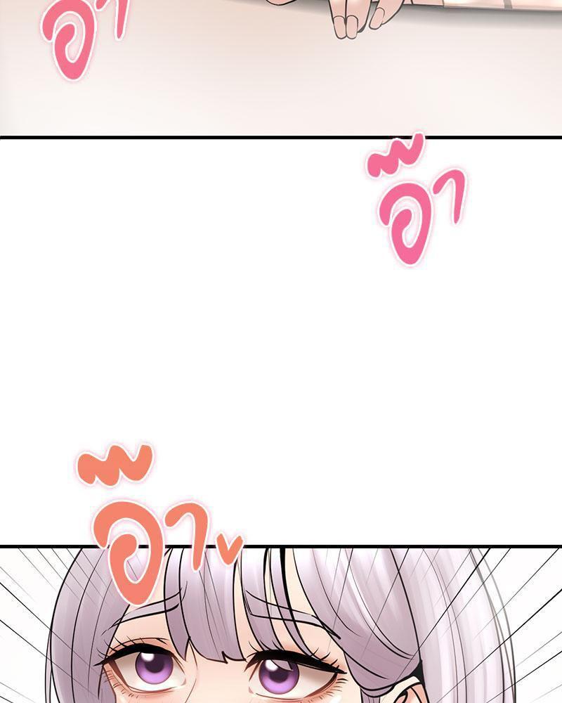 Doujin-Lc- อ่าน โดจิน มังฮวา เกาหลี ญี่ปุ่น จีน แปลไทย In Search of Love ตอนที่ 1 2 3 4 5 6 7 8 9 10 11 12 13 14 ฟรี ไม่มีโฆษณา อ่าน โดจิน Manhwa เกาหลี ญี่ปุ่น จีน เรามีครบ คัดมาให้เน้นๆ โดจิน 18+ รับประกันความฟินโดย  Doujin Lc
