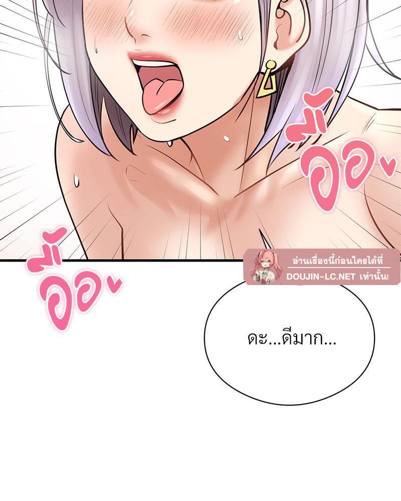 Doujin-Lc- อ่าน โดจิน มังฮวา เกาหลี ญี่ปุ่น จีน แปลไทย In Search of Love ตอนที่ 1 2 3 4 5 6 7 8 9 10 11 12 13 14 ฟรี ไม่มีโฆษณา อ่าน โดจิน Manhwa เกาหลี ญี่ปุ่น จีน เรามีครบ คัดมาให้เน้นๆ โดจิน 18+ รับประกันความฟินโดย  Doujin Lc