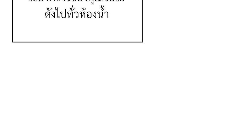 Doujin-Lc- อ่าน โดจิน มังฮวา เกาหลี ญี่ปุ่น จีน แปลไทย In Search of Love ตอนที่ 1 2 3 4 5 6 7 8 9 10 11 12 13 14 ฟรี ไม่มีโฆษณา อ่าน โดจิน Manhwa เกาหลี ญี่ปุ่น จีน เรามีครบ คัดมาให้เน้นๆ โดจิน 18+ รับประกันความฟินโดย  Doujin Lc