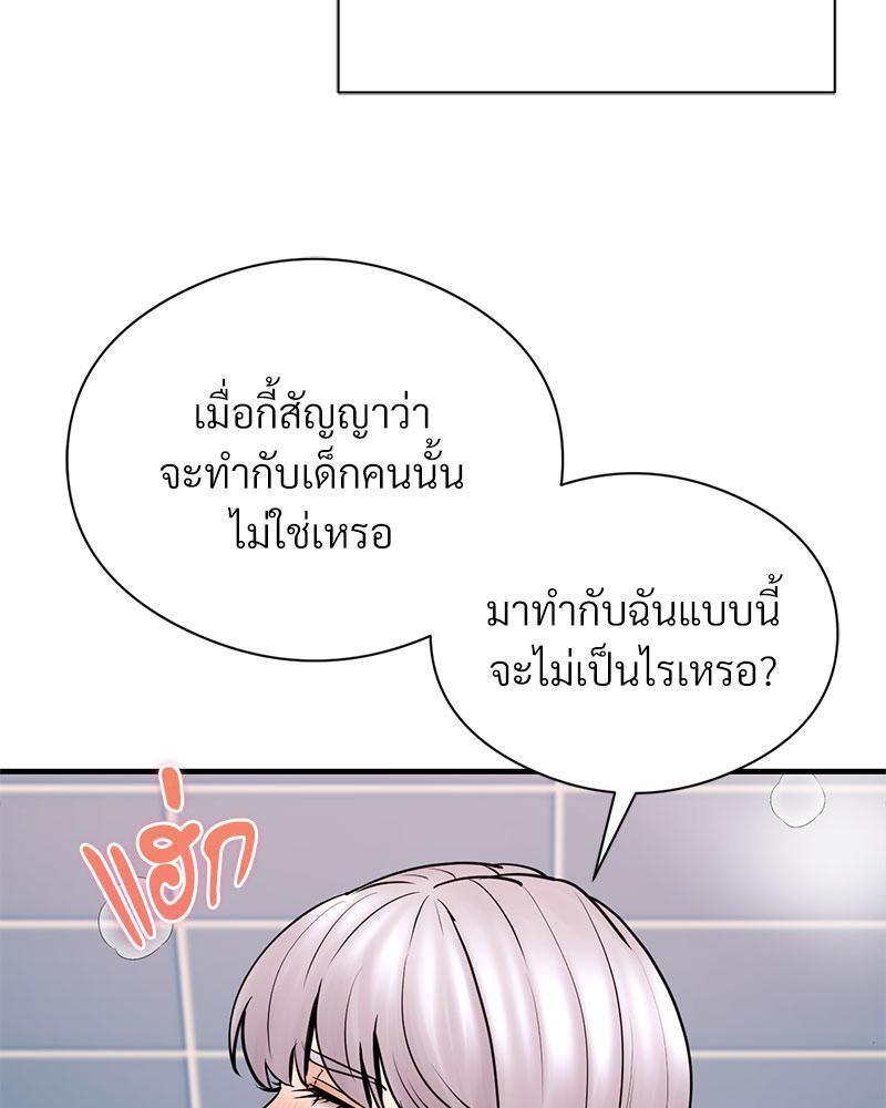 Doujin-Lc- อ่าน โดจิน มังฮวา เกาหลี ญี่ปุ่น จีน แปลไทย In Search of Love ตอนที่ 1 2 3 4 5 6 7 8 9 10 11 12 13 14 ฟรี ไม่มีโฆษณา อ่าน โดจิน Manhwa เกาหลี ญี่ปุ่น จีน เรามีครบ คัดมาให้เน้นๆ โดจิน 18+ รับประกันความฟินโดย  Doujin Lc