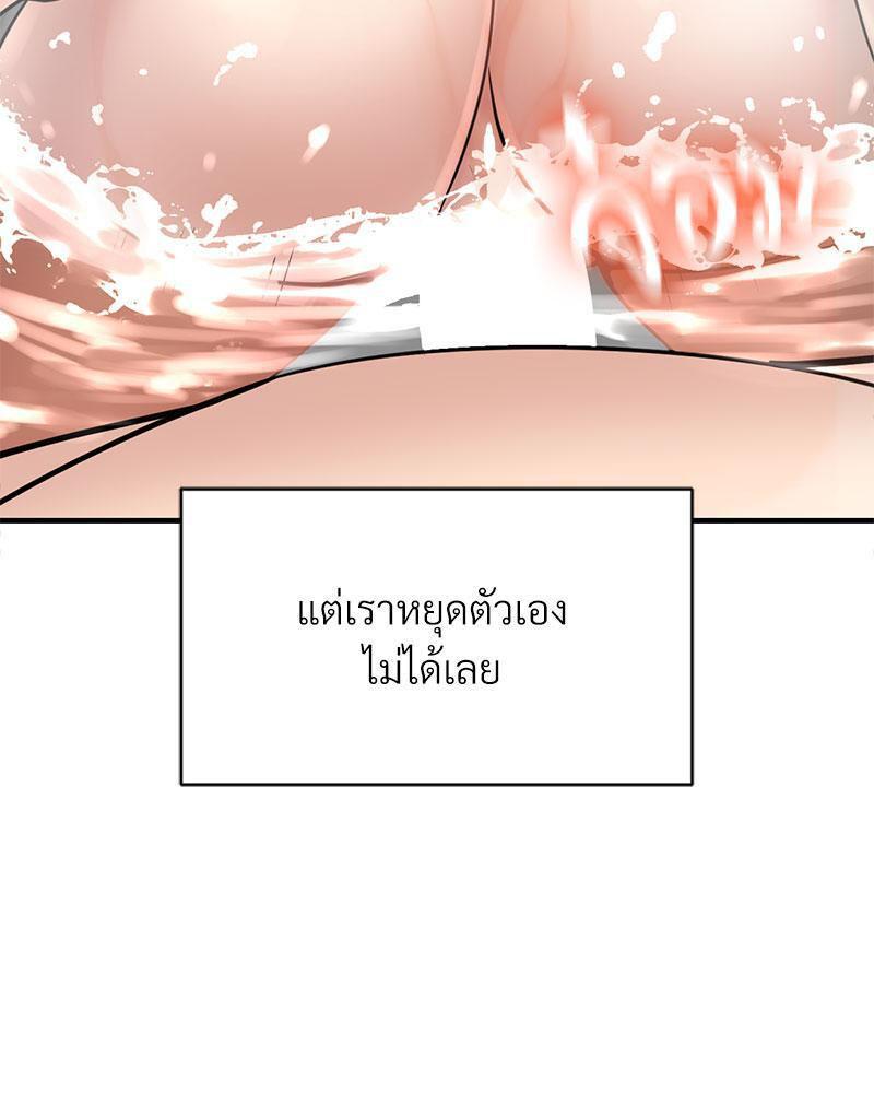 Doujin-Lc- อ่าน โดจิน มังฮวา เกาหลี ญี่ปุ่น จีน แปลไทย In Search of Love ตอนที่ 1 2 3 4 5 6 7 8 9 10 11 12 13 14 ฟรี ไม่มีโฆษณา อ่าน โดจิน Manhwa เกาหลี ญี่ปุ่น จีน เรามีครบ คัดมาให้เน้นๆ โดจิน 18+ รับประกันความฟินโดย  Doujin Lc