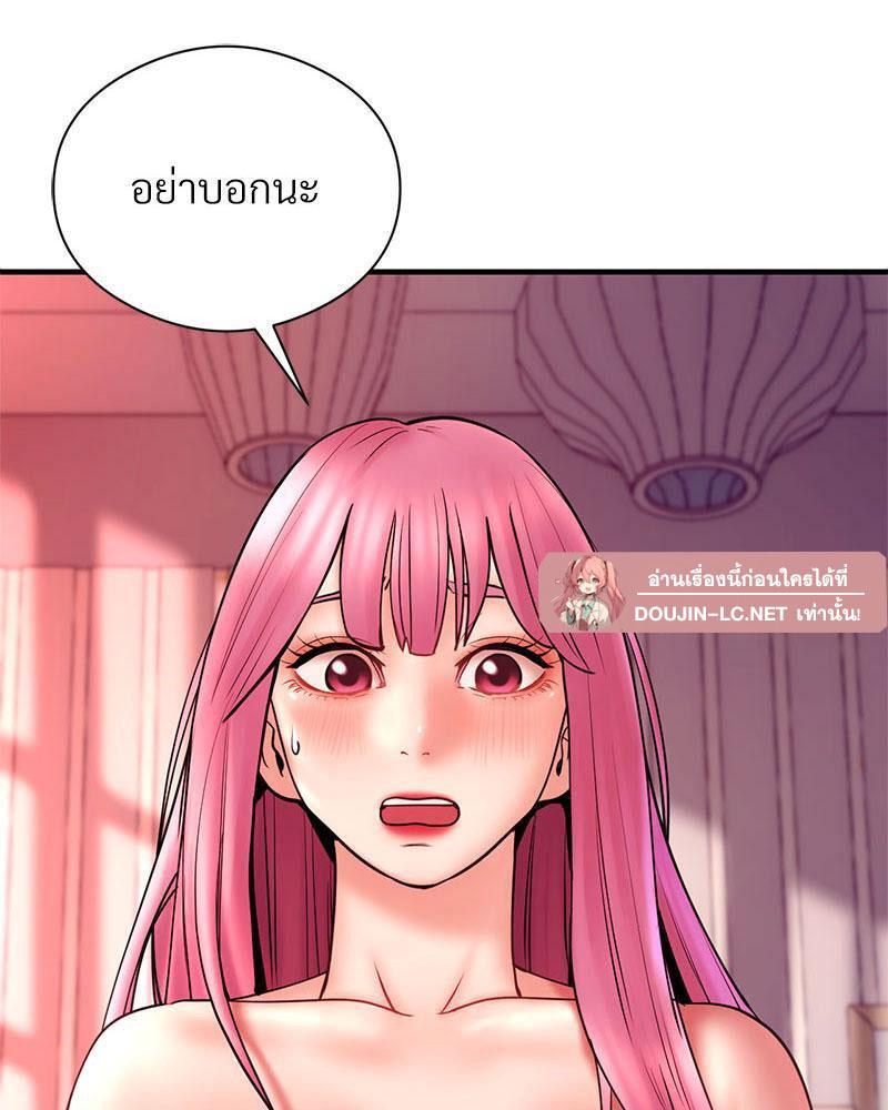 Doujin-Lc- อ่าน โดจิน มังฮวา เกาหลี ญี่ปุ่น จีน แปลไทย In Search of Love ตอนที่ 1 2 3 4 5 6 7 8 9 10 11 12 13 14 ฟรี ไม่มีโฆษณา อ่าน โดจิน Manhwa เกาหลี ญี่ปุ่น จีน เรามีครบ คัดมาให้เน้นๆ โดจิน 18+ รับประกันความฟินโดย  Doujin Lc