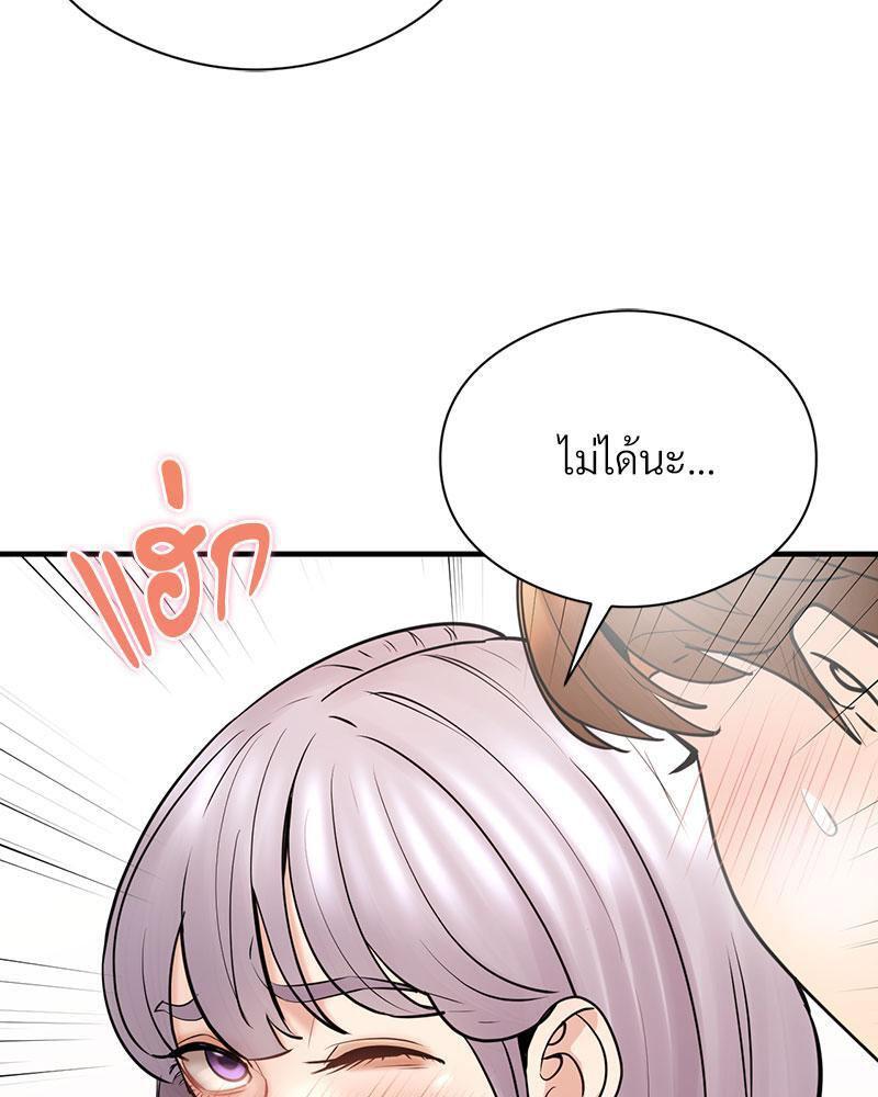 Doujin-Lc- อ่าน โดจิน มังฮวา เกาหลี ญี่ปุ่น จีน แปลไทย In Search of Love ตอนที่ 1 2 3 4 5 6 7 8 9 10 11 12 13 14 ฟรี ไม่มีโฆษณา อ่าน โดจิน Manhwa เกาหลี ญี่ปุ่น จีน เรามีครบ คัดมาให้เน้นๆ โดจิน 18+ รับประกันความฟินโดย  Doujin Lc