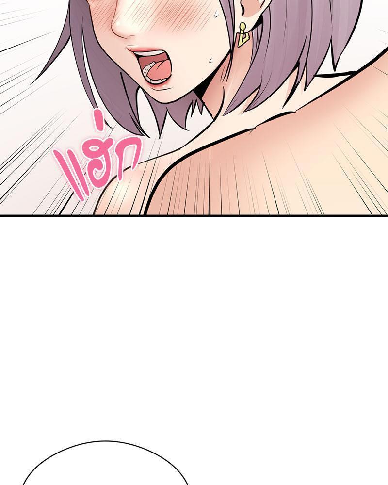 Doujin-Lc- อ่าน โดจิน มังฮวา เกาหลี ญี่ปุ่น จีน แปลไทย In Search of Love ตอนที่ 1 2 3 4 5 6 7 8 9 10 11 12 13 14 ฟรี ไม่มีโฆษณา อ่าน โดจิน Manhwa เกาหลี ญี่ปุ่น จีน เรามีครบ คัดมาให้เน้นๆ โดจิน 18+ รับประกันความฟินโดย  Doujin Lc