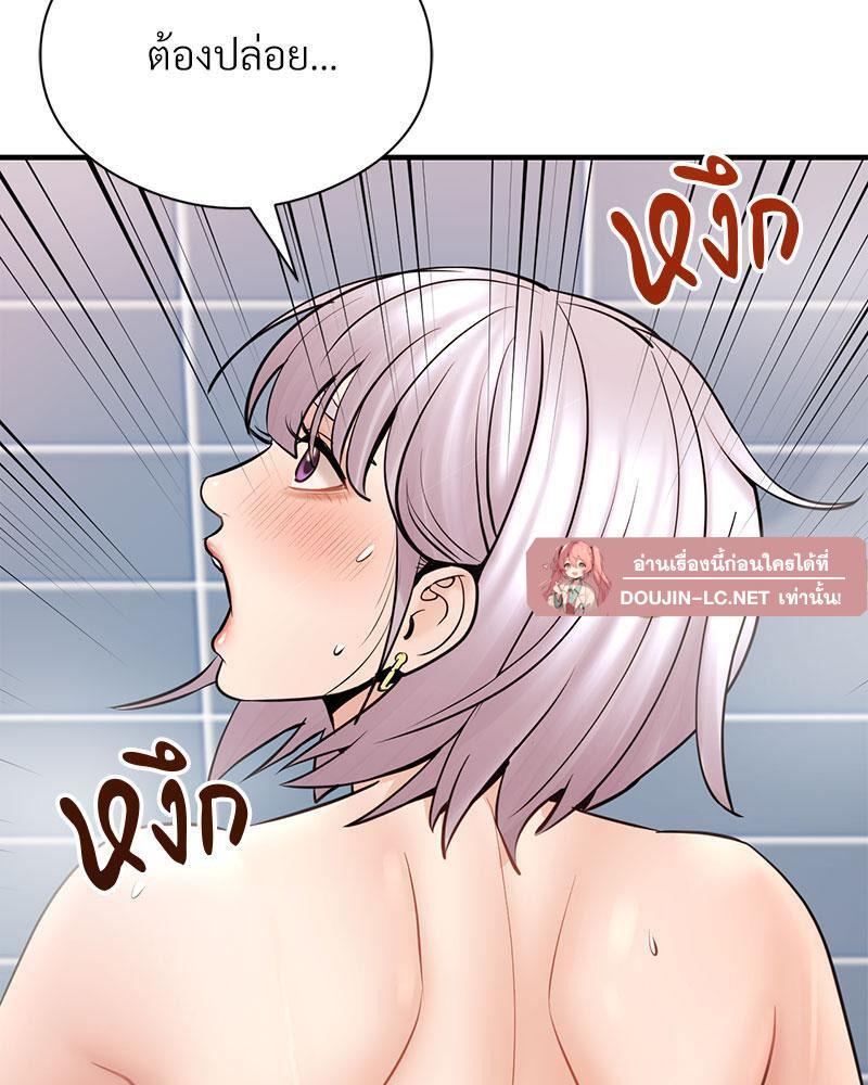 Doujin-Lc- อ่าน โดจิน มังฮวา เกาหลี ญี่ปุ่น จีน แปลไทย In Search of Love ตอนที่ 1 2 3 4 5 6 7 8 9 10 11 12 13 14 ฟรี ไม่มีโฆษณา อ่าน โดจิน Manhwa เกาหลี ญี่ปุ่น จีน เรามีครบ คัดมาให้เน้นๆ โดจิน 18+ รับประกันความฟินโดย  Doujin Lc