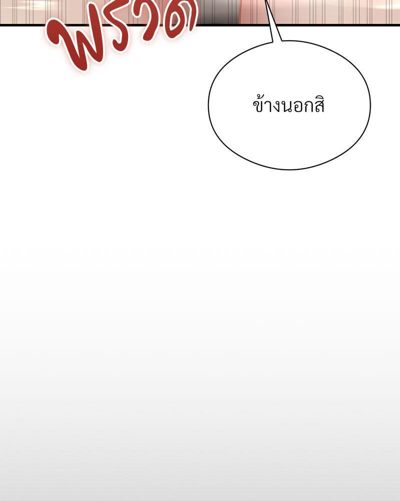 Doujin-Lc- อ่าน โดจิน มังฮวา เกาหลี ญี่ปุ่น จีน แปลไทย In Search of Love ตอนที่ 1 2 3 4 5 6 7 8 9 10 11 12 13 14 ฟรี ไม่มีโฆษณา อ่าน โดจิน Manhwa เกาหลี ญี่ปุ่น จีน เรามีครบ คัดมาให้เน้นๆ โดจิน 18+ รับประกันความฟินโดย  Doujin Lc