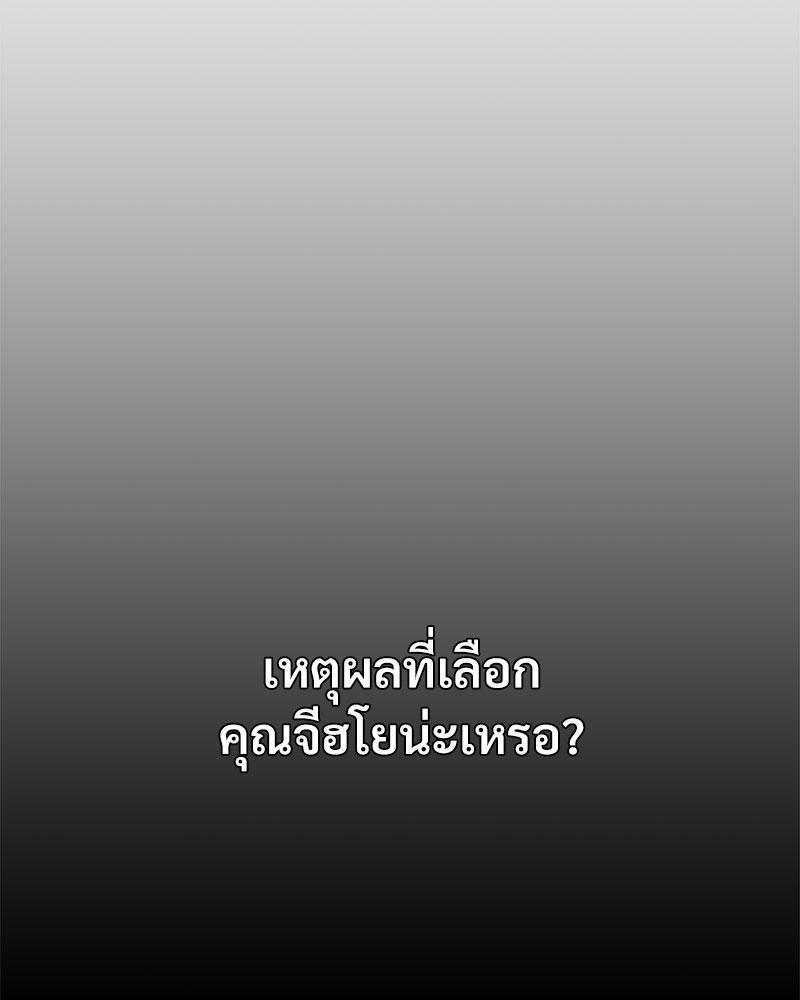 Doujin-Lc- อ่าน โดจิน มังฮวา เกาหลี ญี่ปุ่น จีน แปลไทย In Search of Love ตอนที่ 1 2 3 4 5 6 7 8 9 10 11 12 13 14 ฟรี ไม่มีโฆษณา อ่าน โดจิน Manhwa เกาหลี ญี่ปุ่น จีน เรามีครบ คัดมาให้เน้นๆ โดจิน 18+ รับประกันความฟินโดย  Doujin Lc