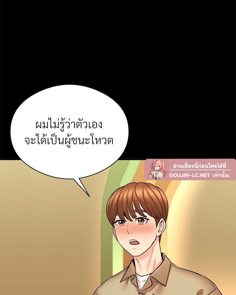 Doujin-Lc- อ่าน โดจิน มังฮวา เกาหลี ญี่ปุ่น จีน แปลไทย In Search of Love ตอนที่ 1 2 3 4 5 6 7 8 9 10 11 12 13 14 ฟรี ไม่มีโฆษณา อ่าน โดจิน Manhwa เกาหลี ญี่ปุ่น จีน เรามีครบ คัดมาให้เน้นๆ โดจิน 18+ รับประกันความฟินโดย  Doujin Lc