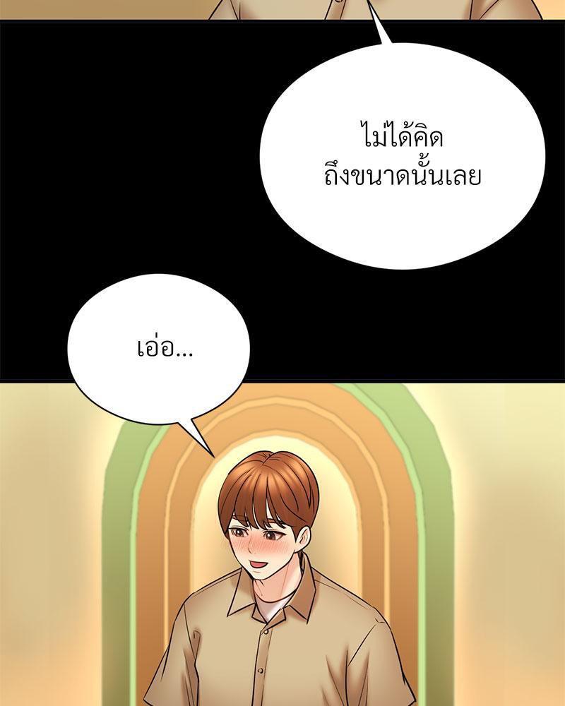 Doujin-Lc- อ่าน โดจิน มังฮวา เกาหลี ญี่ปุ่น จีน แปลไทย In Search of Love ตอนที่ 1 2 3 4 5 6 7 8 9 10 11 12 13 14 ฟรี ไม่มีโฆษณา อ่าน โดจิน Manhwa เกาหลี ญี่ปุ่น จีน เรามีครบ คัดมาให้เน้นๆ โดจิน 18+ รับประกันความฟินโดย  Doujin Lc