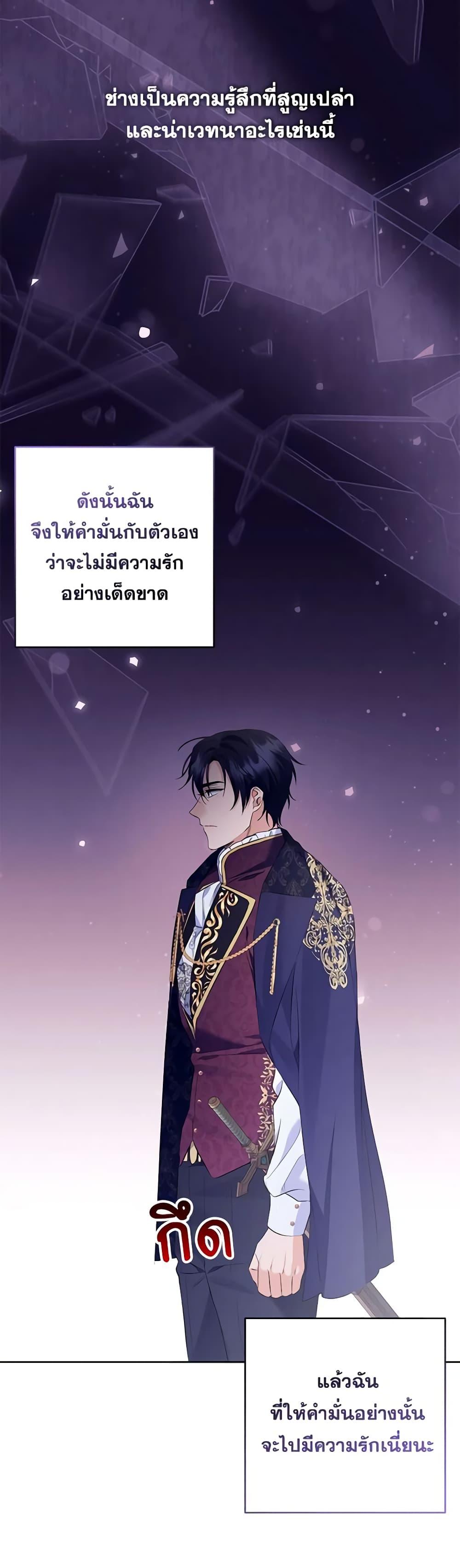 Manga-lc-com อ่านมังงะ อ่านการ์ตูน ออนไลน์ ฟรี I Thought You Were a Time-Limited Husband ตอนที่ 1 2 3 4 5 6 7 8 9 10 11 12 13 14 ฟรี ไม่มีโฆษณา Manga-lc - อ่าน มังงะ อ่าน การ์ตูน ออนไลน์ อ่านมังงะ ฟรี
