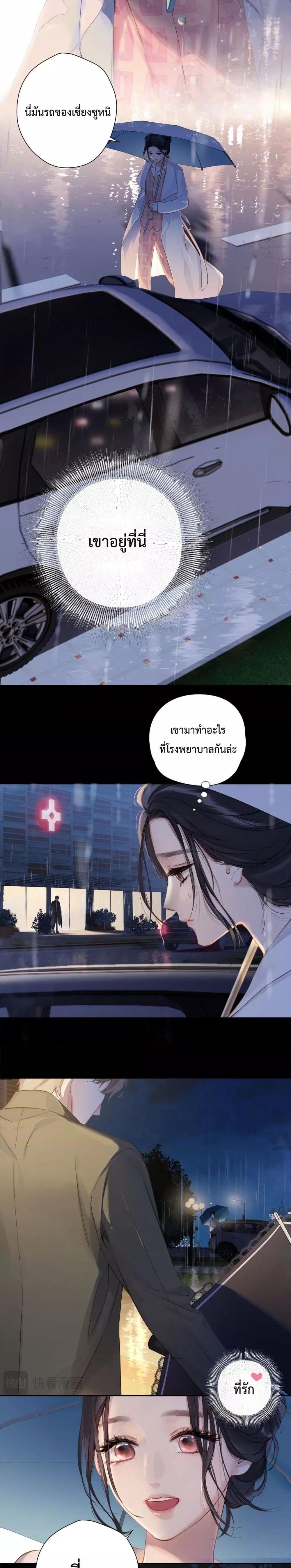 Manga-lc-com อ่านมังงะ อ่านการ์ตูน ออนไลน์ ฟรี AccidentalLove ตอนที่ 1 2 3 4 5 6 7 8 9 10 11 12 13 14 ฟรี ไม่มีโฆษณา Manga-lc - อ่าน มังงะ อ่าน การ์ตูน ออนไลน์ อ่านมังงะ ฟรี