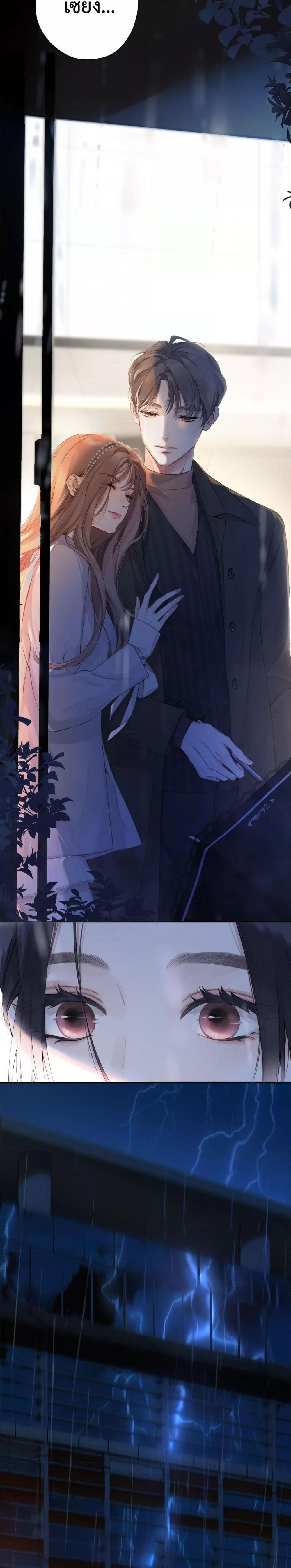 Manga-lc-com อ่านมังงะ อ่านการ์ตูน ออนไลน์ ฟรี AccidentalLove ตอนที่ 1 2 3 4 5 6 7 8 9 10 11 12 13 14 ฟรี ไม่มีโฆษณา Manga-lc - อ่าน มังงะ อ่าน การ์ตูน ออนไลน์ อ่านมังงะ ฟรี