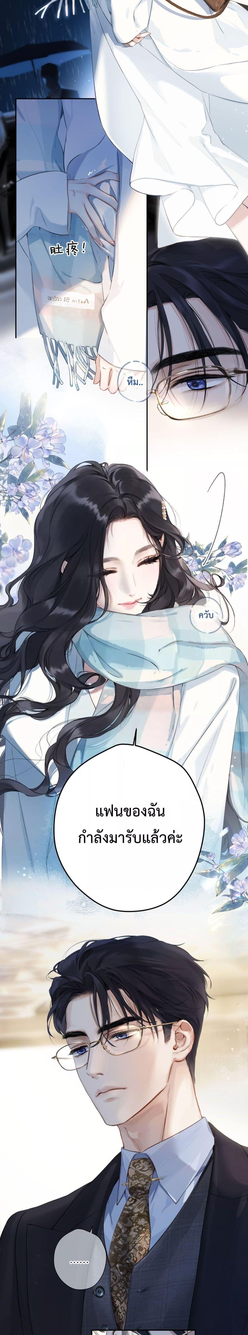 Manga-lc-com อ่านมังงะ อ่านการ์ตูน ออนไลน์ ฟรี AccidentalLove ตอนที่ 1 2 3 4 5 6 7 8 9 10 11 12 13 14 ฟรี ไม่มีโฆษณา Manga-lc - อ่าน มังงะ อ่าน การ์ตูน ออนไลน์ อ่านมังงะ ฟรี