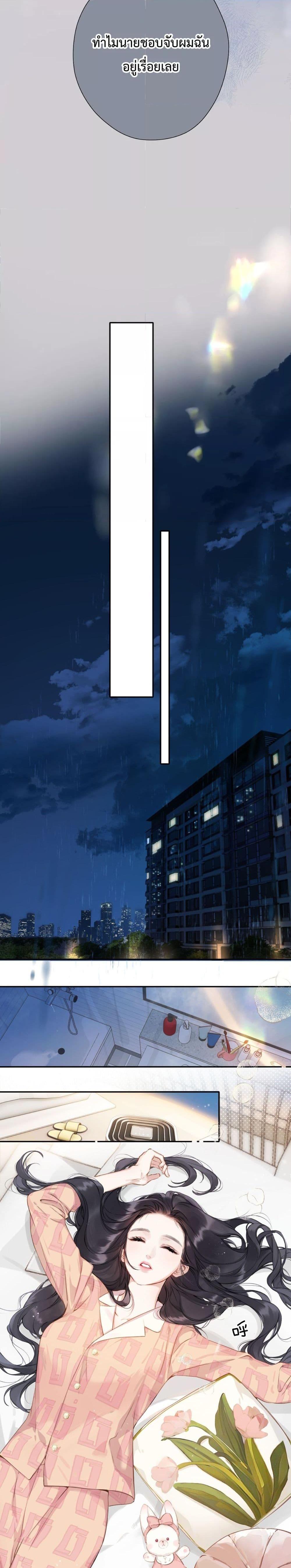 Manga-lc-com อ่านมังงะ อ่านการ์ตูน ออนไลน์ ฟรี AccidentalLove ตอนที่ 1 2 3 4 5 6 7 8 9 10 11 12 13 14 ฟรี ไม่มีโฆษณา Manga-lc - อ่าน มังงะ อ่าน การ์ตูน ออนไลน์ อ่านมังงะ ฟรี