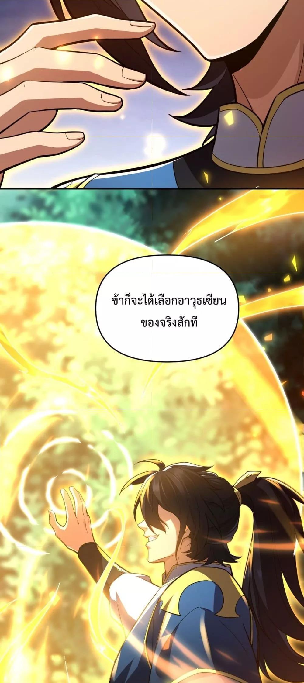 Manga-lc-com อ่านมังงะ อ่านการ์ตูน ออนไลน์ ฟรี ShockingTheEm ตอนที่ 1 2 3 4 5 6 7 8 9 10 11 12 13 14 ฟรี ไม่มีโฆษณา Manga-lc - อ่าน มังงะ อ่าน การ์ตูน ออนไลน์ อ่านมังงะ ฟรี