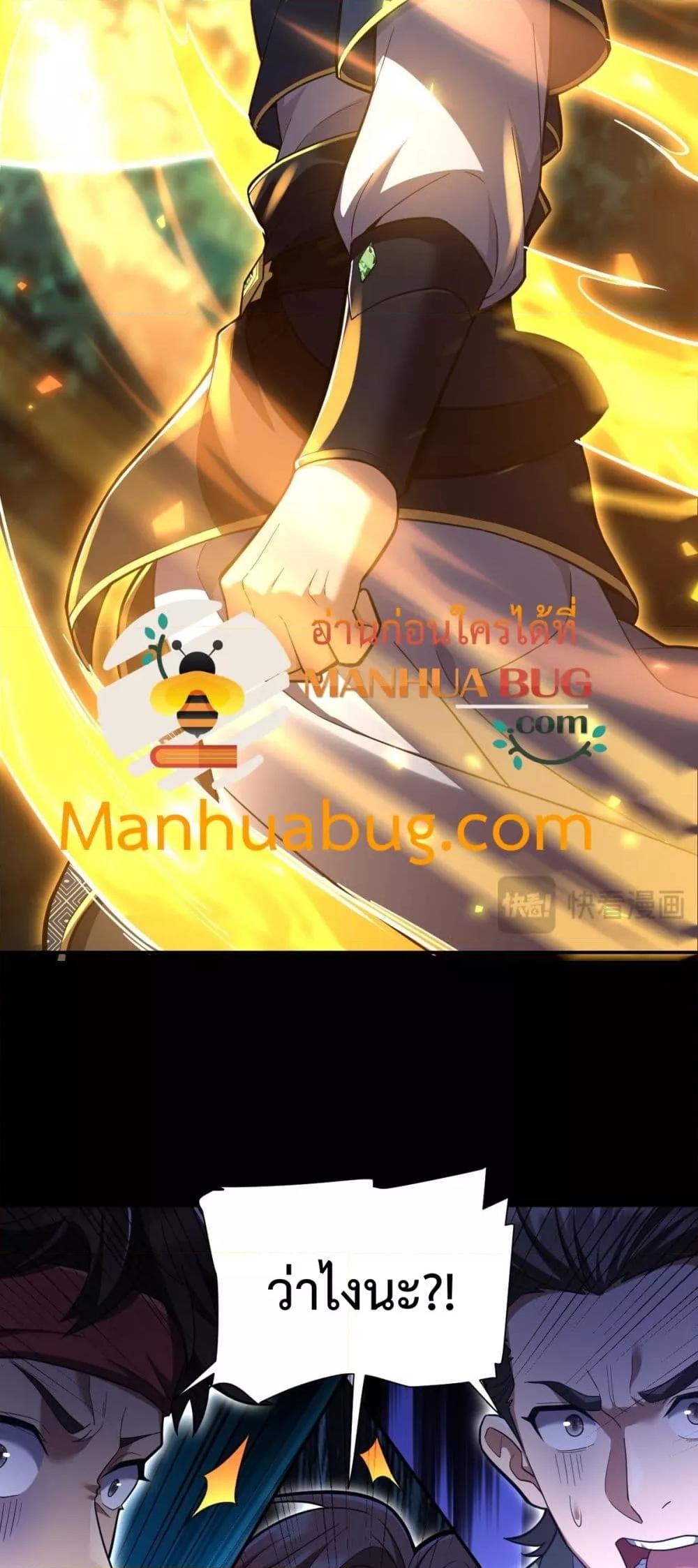 Manga-lc-com อ่านมังงะ อ่านการ์ตูน ออนไลน์ ฟรี ShockingTheEm ตอนที่ 1 2 3 4 5 6 7 8 9 10 11 12 13 14 ฟรี ไม่มีโฆษณา Manga-lc - อ่าน มังงะ อ่าน การ์ตูน ออนไลน์ อ่านมังงะ ฟรี