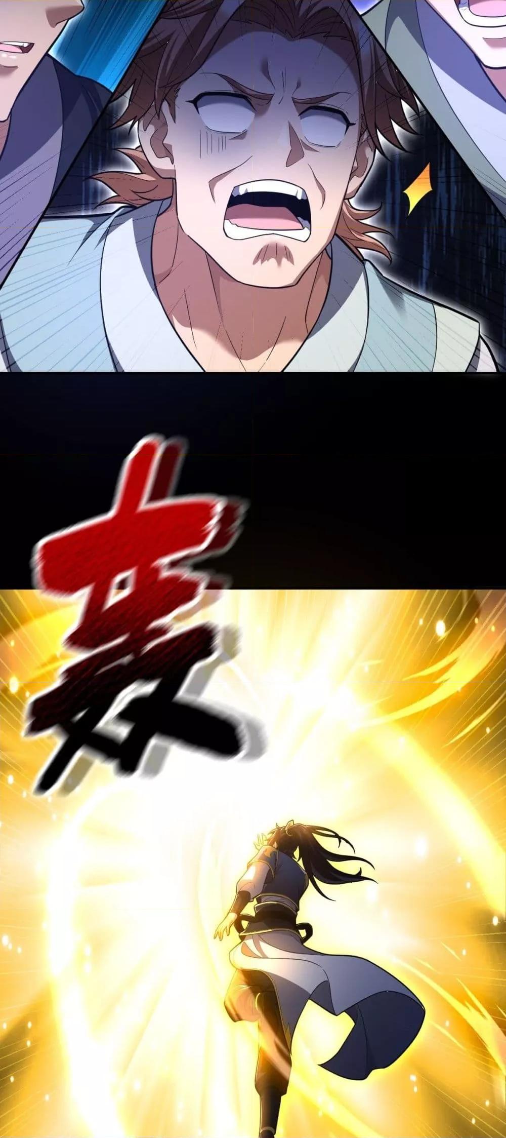 Manga-lc-com อ่านมังงะ อ่านการ์ตูน ออนไลน์ ฟรี ShockingTheEm ตอนที่ 1 2 3 4 5 6 7 8 9 10 11 12 13 14 ฟรี ไม่มีโฆษณา Manga-lc - อ่าน มังงะ อ่าน การ์ตูน ออนไลน์ อ่านมังงะ ฟรี