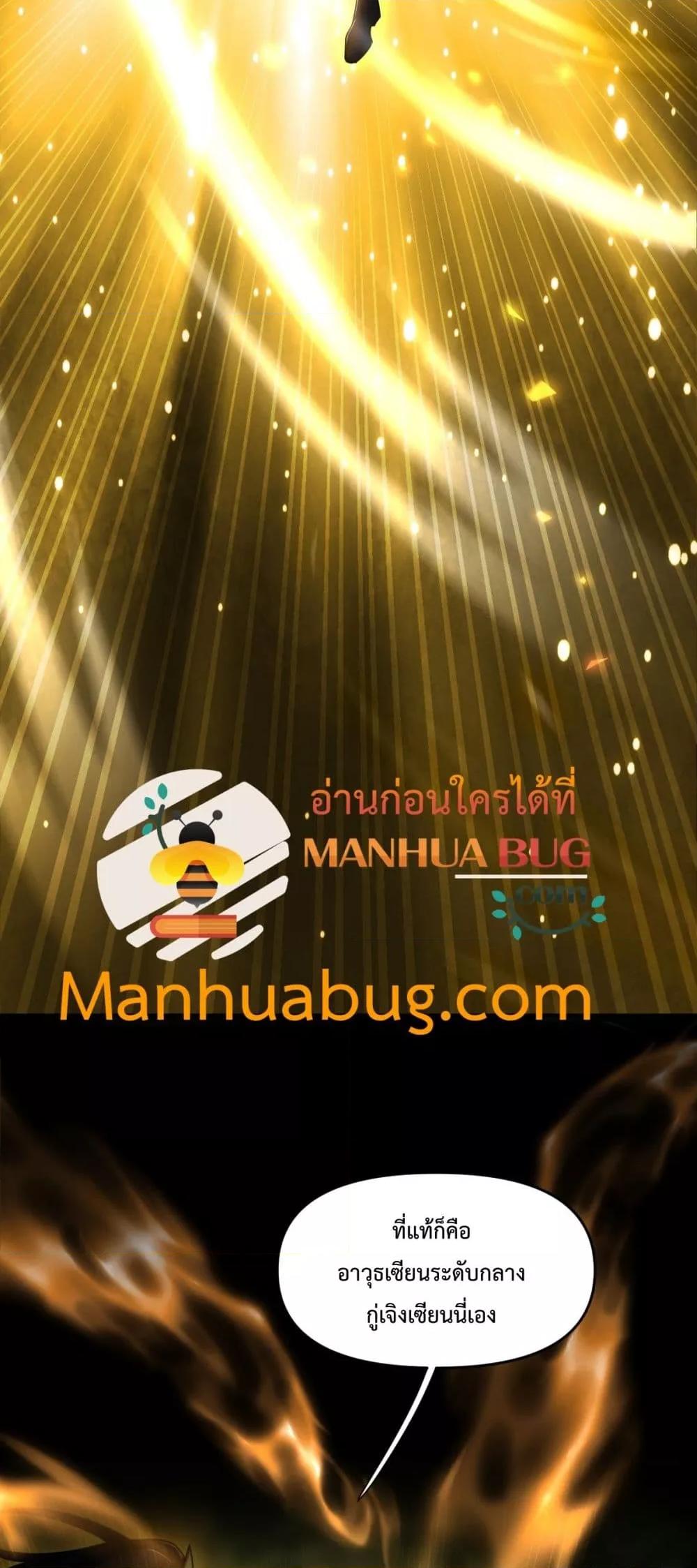 Manga-lc-com อ่านมังงะ อ่านการ์ตูน ออนไลน์ ฟรี ShockingTheEm ตอนที่ 1 2 3 4 5 6 7 8 9 10 11 12 13 14 ฟรี ไม่มีโฆษณา Manga-lc - อ่าน มังงะ อ่าน การ์ตูน ออนไลน์ อ่านมังงะ ฟรี