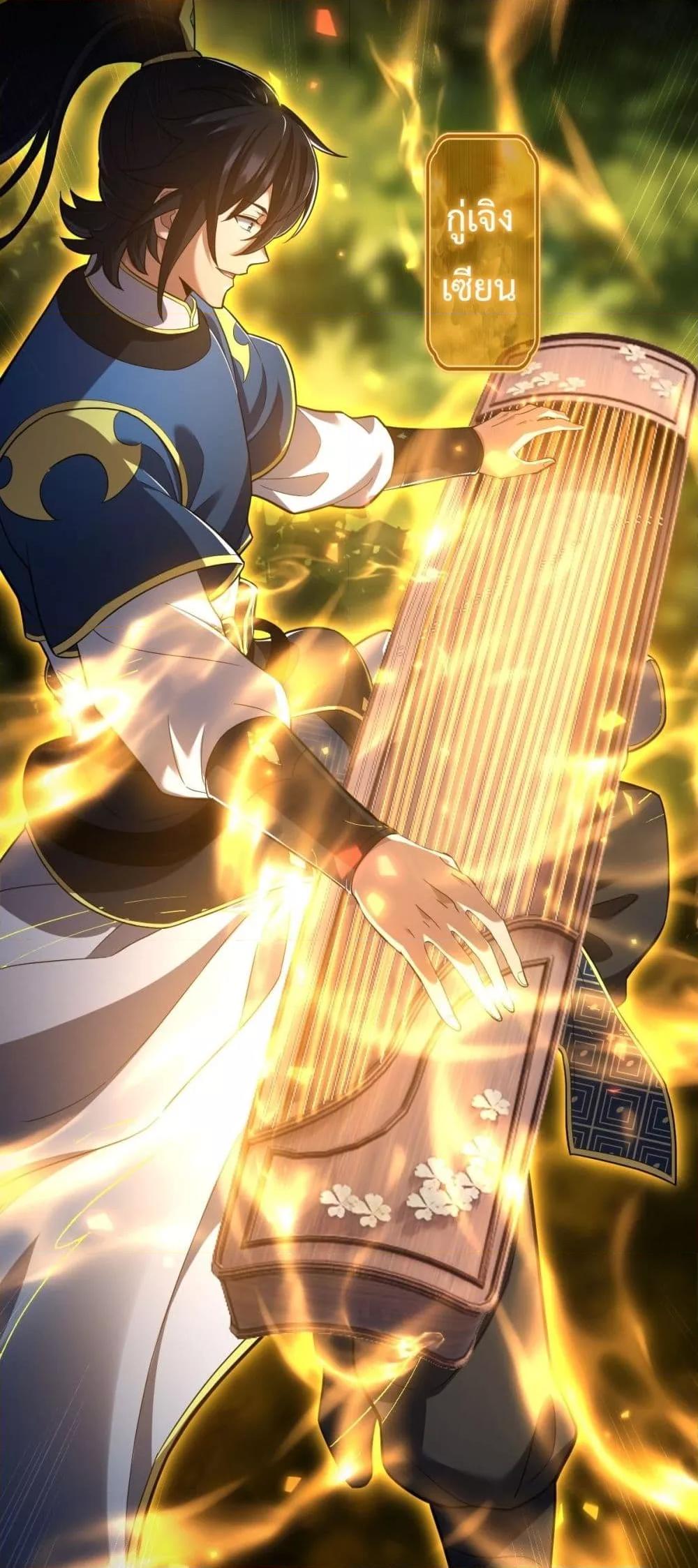 Manga-lc-com อ่านมังงะ อ่านการ์ตูน ออนไลน์ ฟรี ShockingTheEm ตอนที่ 1 2 3 4 5 6 7 8 9 10 11 12 13 14 ฟรี ไม่มีโฆษณา Manga-lc - อ่าน มังงะ อ่าน การ์ตูน ออนไลน์ อ่านมังงะ ฟรี