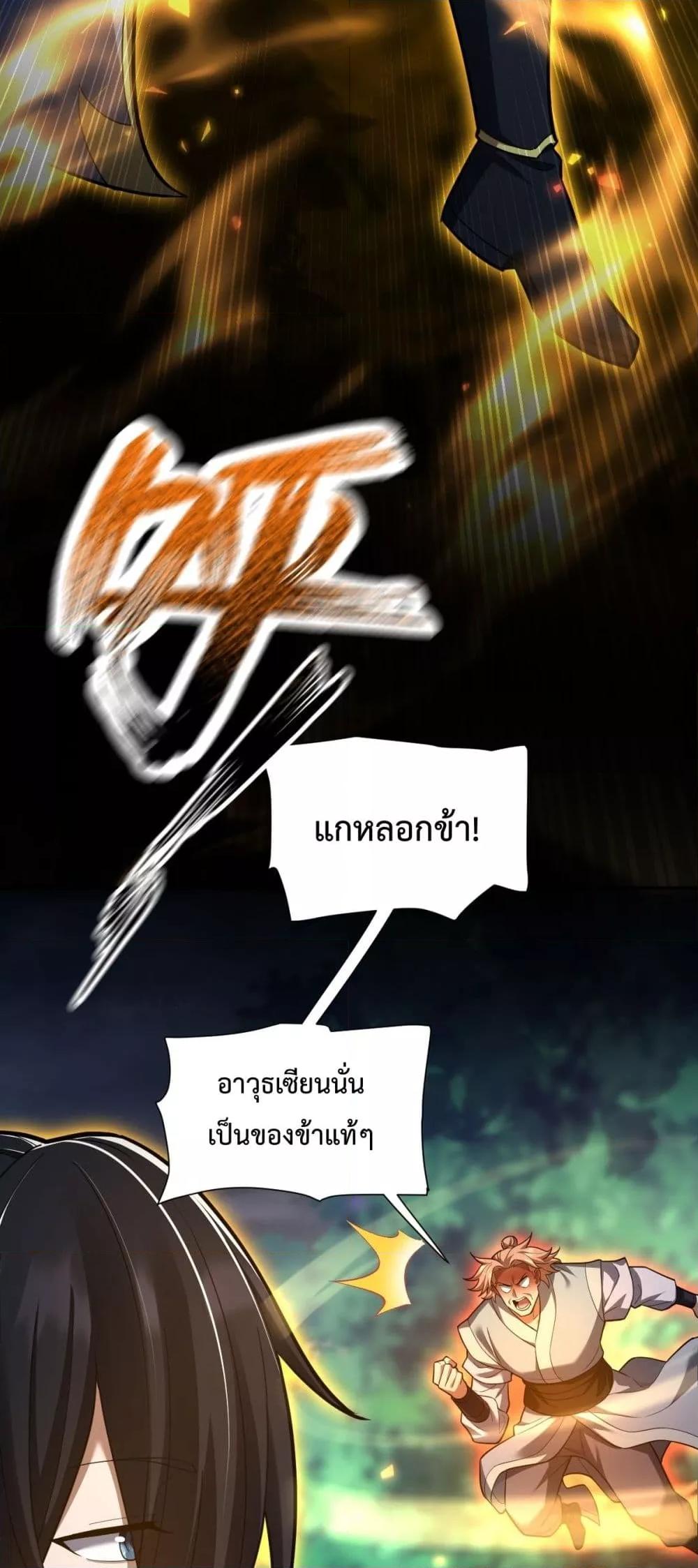 Manga-lc-com อ่านมังงะ อ่านการ์ตูน ออนไลน์ ฟรี ShockingTheEm ตอนที่ 1 2 3 4 5 6 7 8 9 10 11 12 13 14 ฟรี ไม่มีโฆษณา Manga-lc - อ่าน มังงะ อ่าน การ์ตูน ออนไลน์ อ่านมังงะ ฟรี